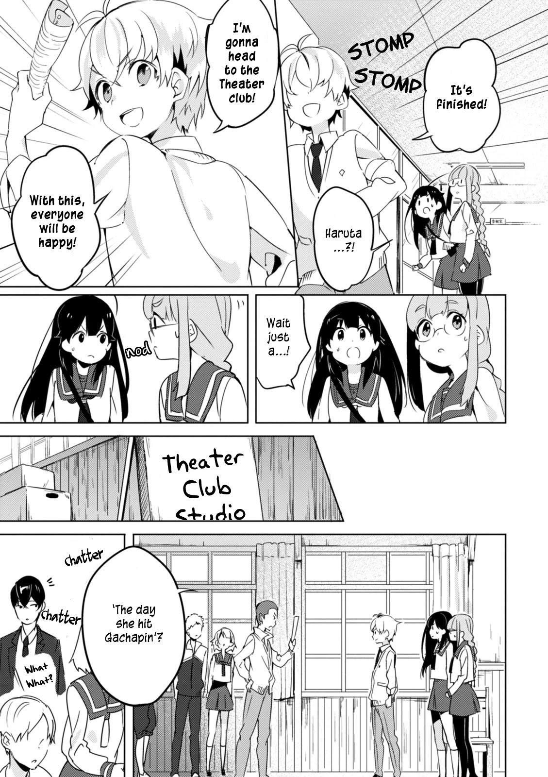 Haruchika Chapter 4 page 22 - Chapter 4: Exit Game