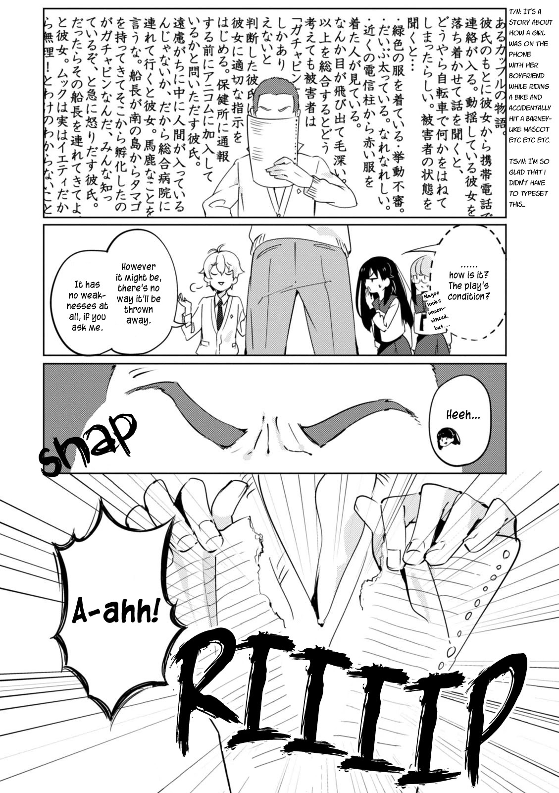 Haruchika Chapter 4 page 23 - Chapter 4: Exit Game