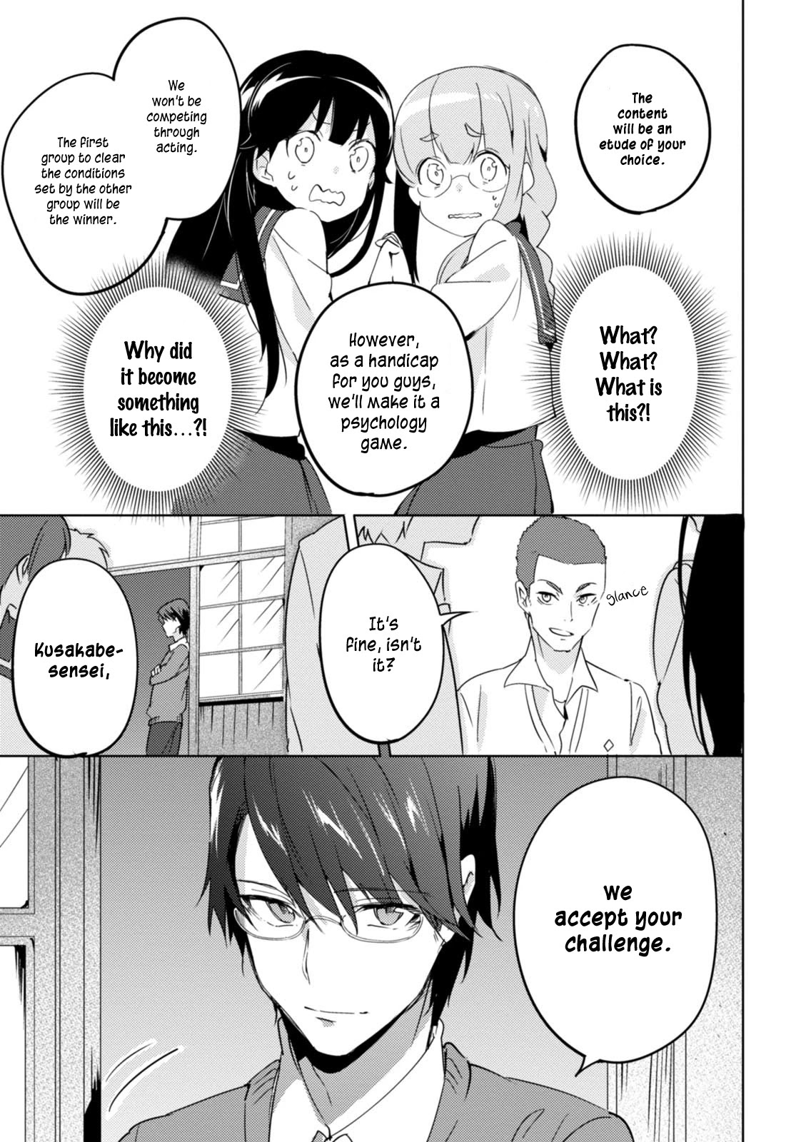 Haruchika Chapter 4 page 28 - Chapter 4: Exit Game