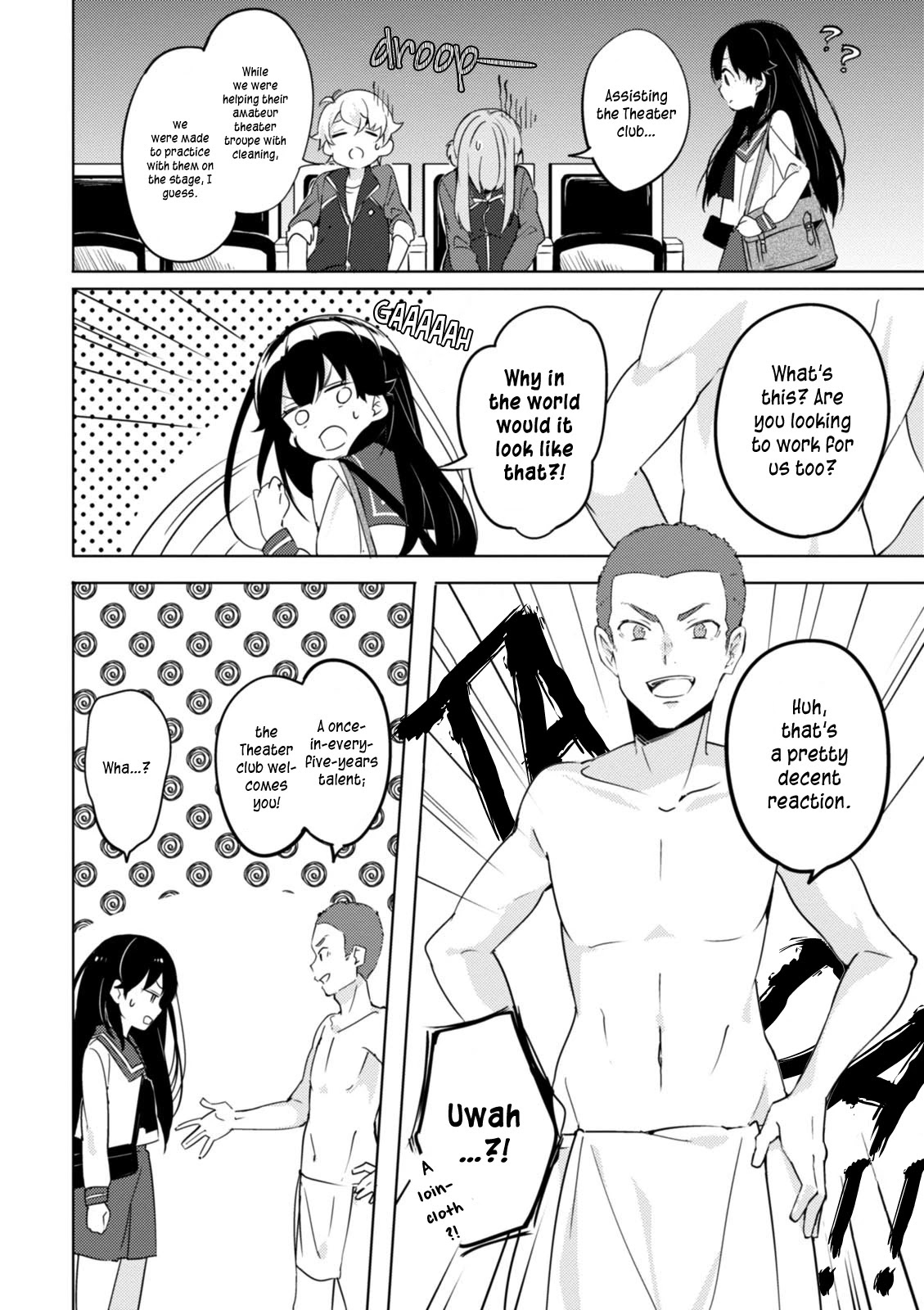 Haruchika Chapter 4 page 9 - Chapter 4: Exit Game