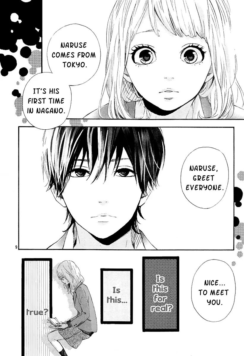 Haruiro Astronaut Chapter 1 page 11 - Chapter 1