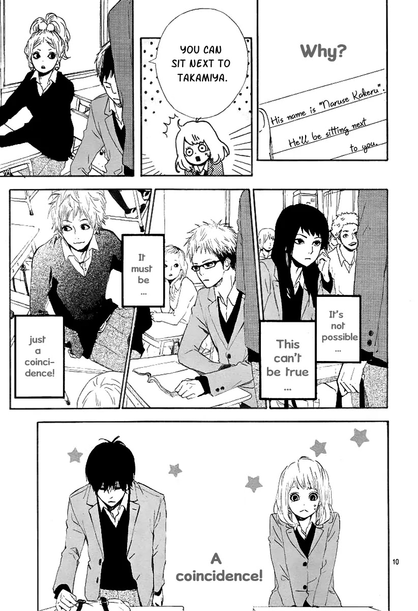 Haruiro Astronaut Chapter 1 page 12 - Chapter 1