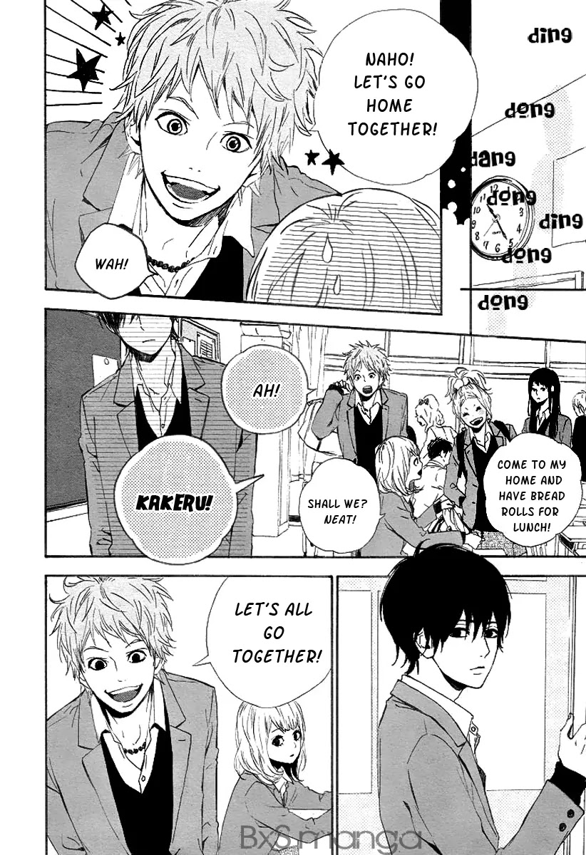 Haruiro Astronaut Chapter 1 page 13 - Chapter 1