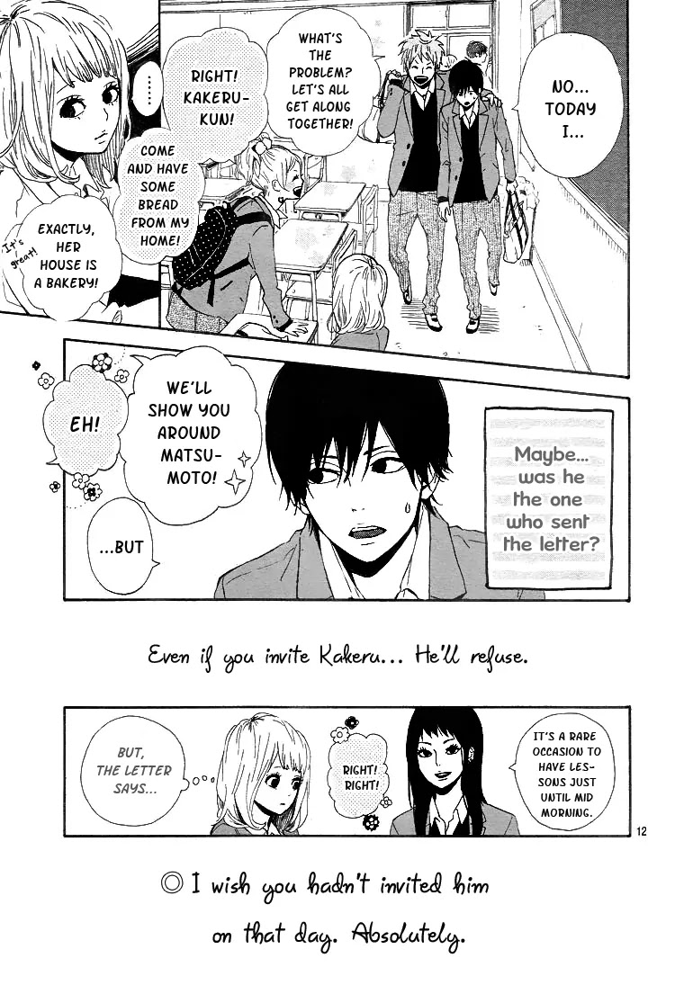 Haruiro Astronaut Chapter 1 page 14 - Chapter 1