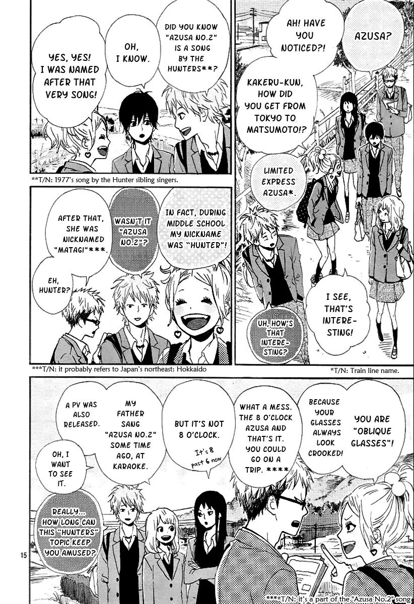 Haruiro Astronaut Chapter 1 page 17 - Chapter 1