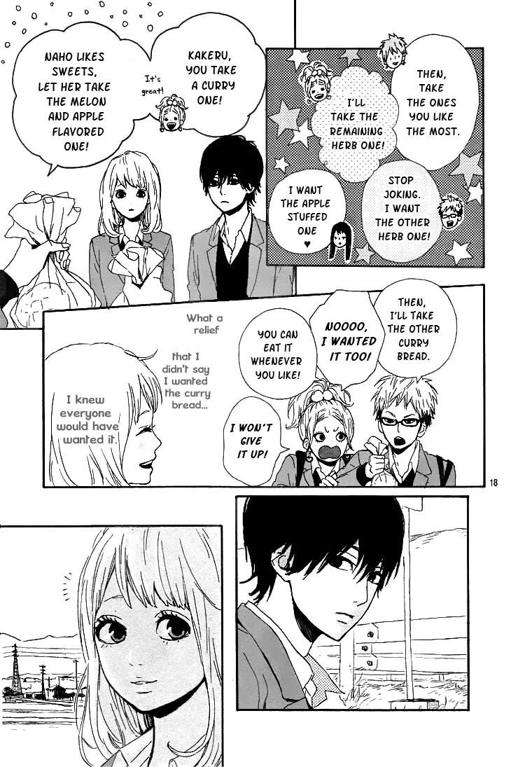 Haruiro Astronaut Chapter 1 page 20 - Chapter 1