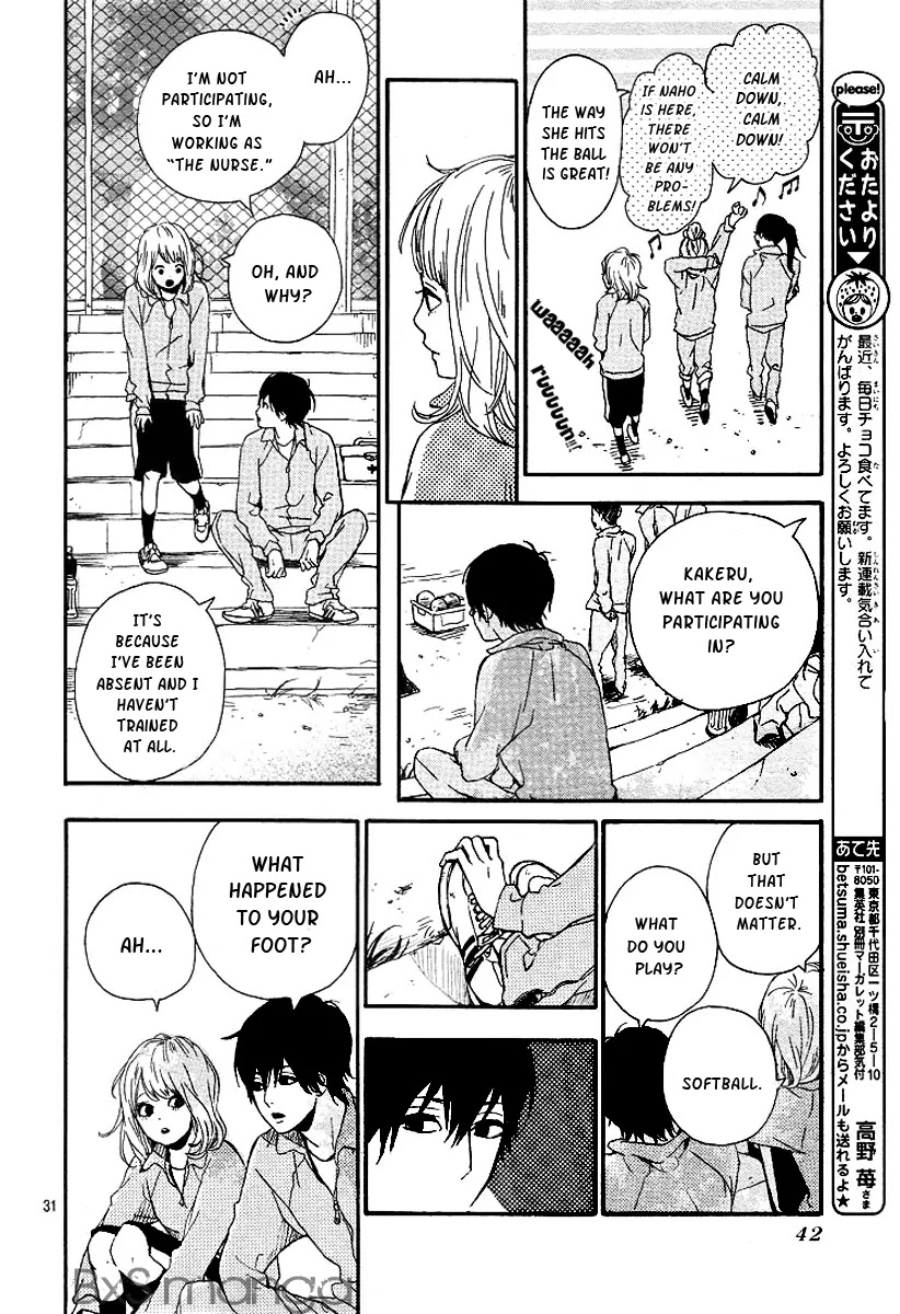 Haruiro Astronaut Chapter 1 page 33 - Chapter 1