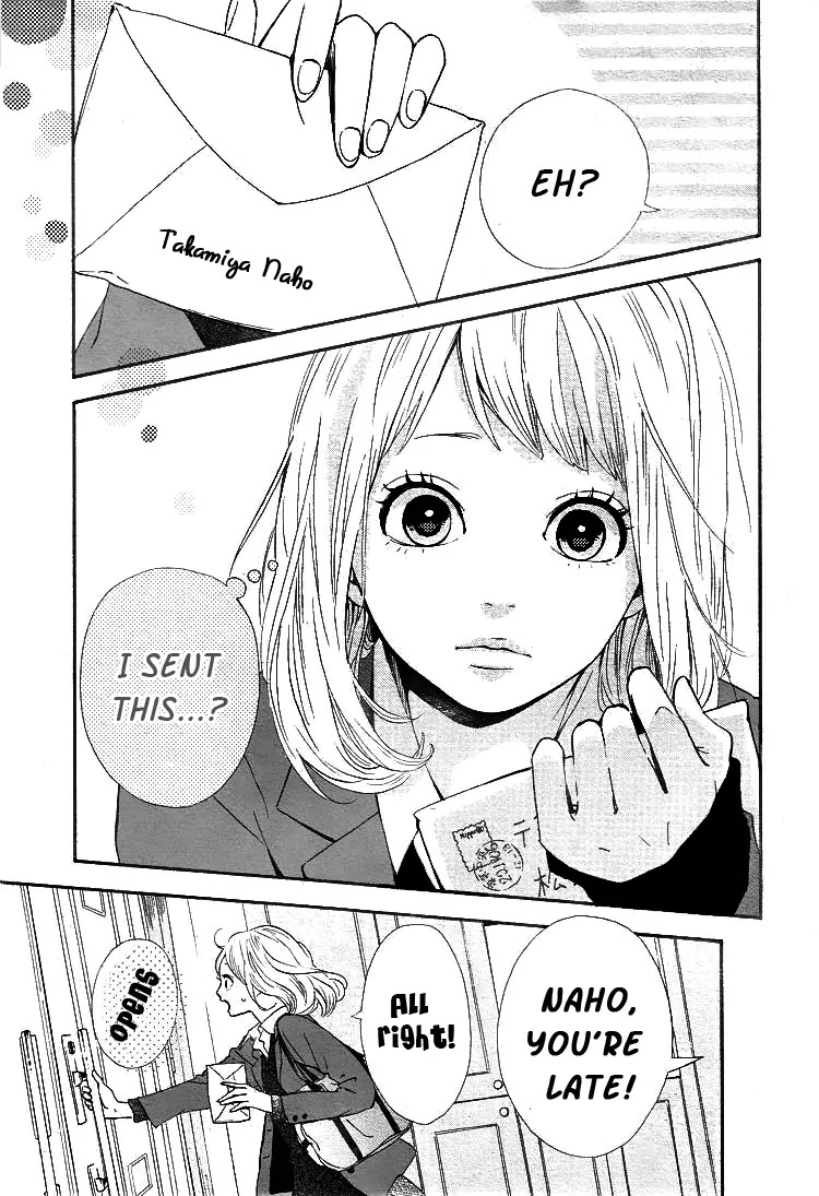 Haruiro Astronaut Chapter 1 page 6 - Chapter 1
