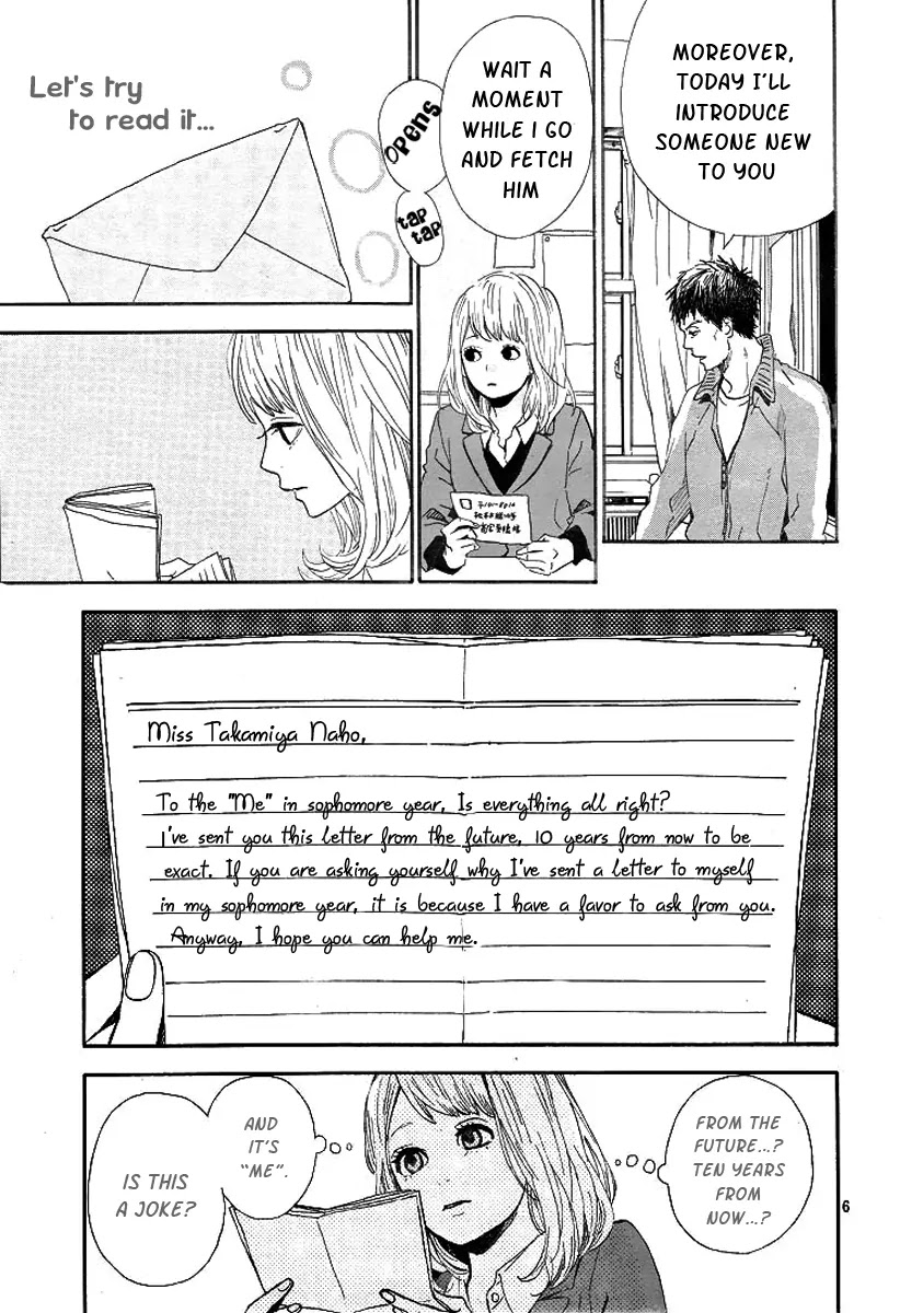 Haruiro Astronaut Chapter 1 page 8 - Chapter 1