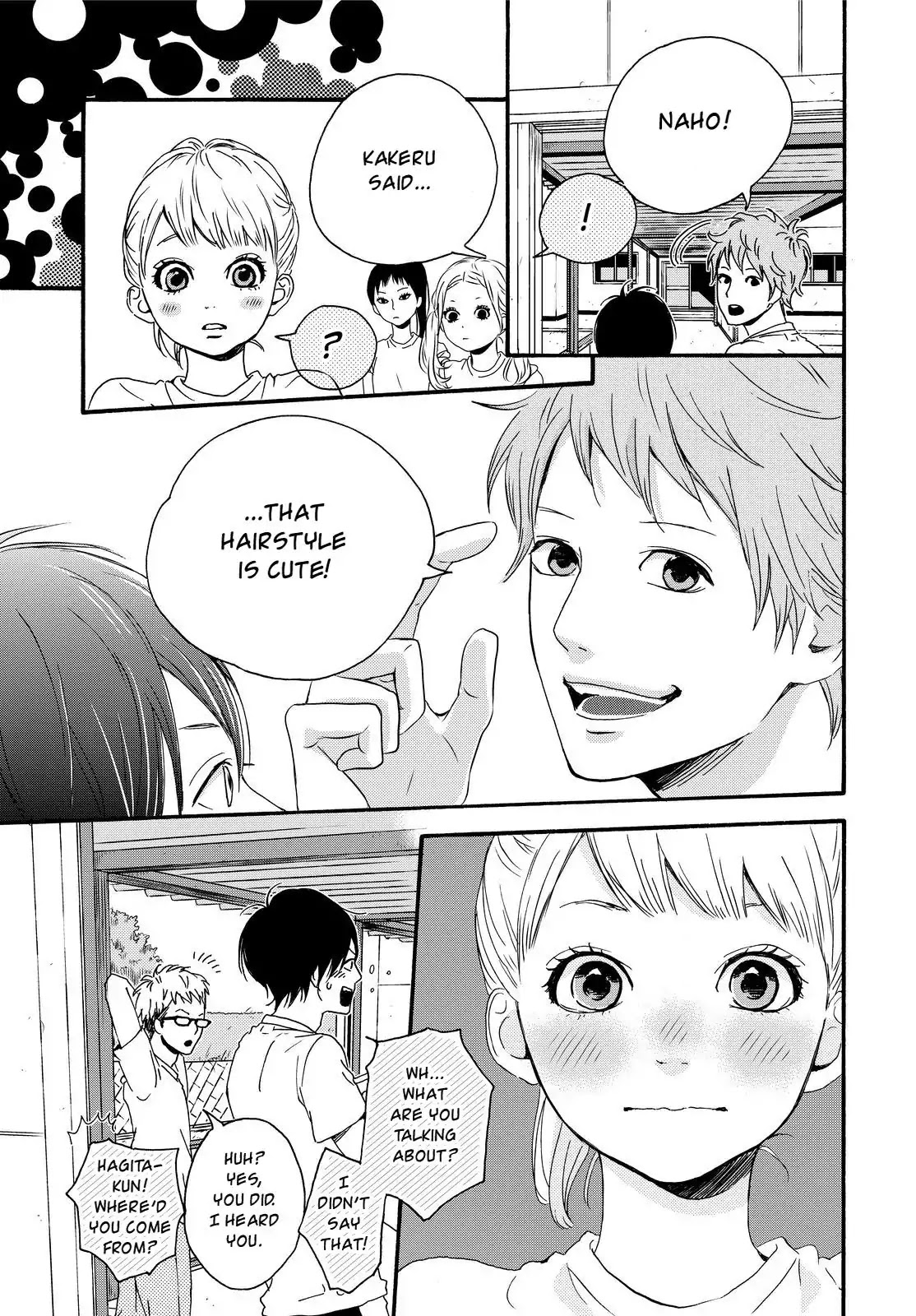 Haruiro Astronaut Chapter 10 page 11 - Chapter 10