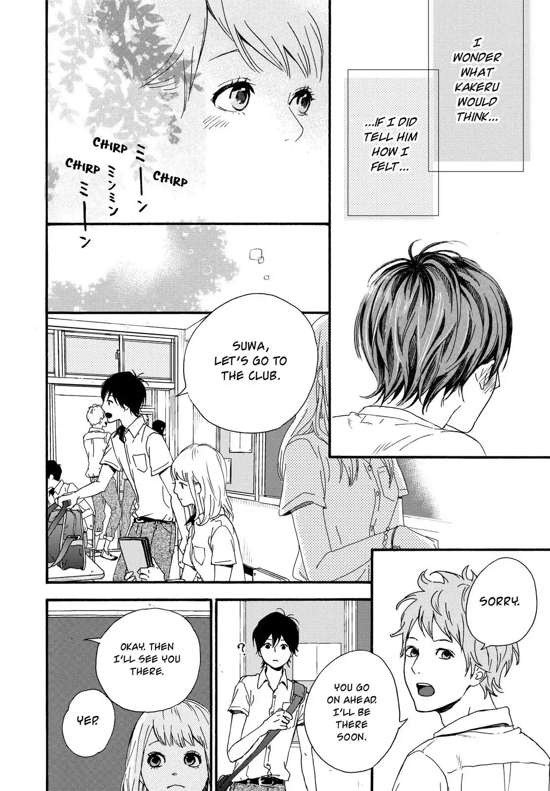 Haruiro Astronaut Chapter 10 page 12 - Chapter 10