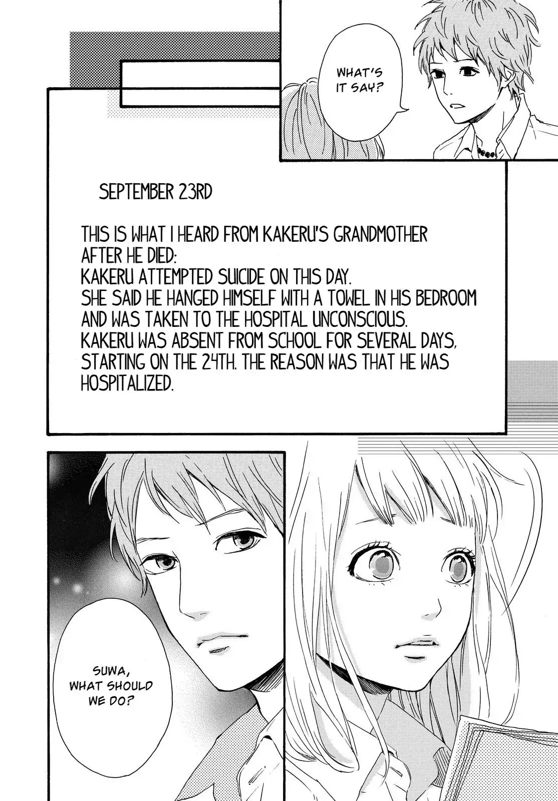Haruiro Astronaut Chapter 10 page 14 - Chapter 10