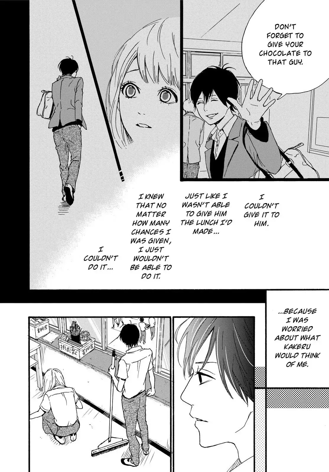 Haruiro Astronaut Chapter 10 page 20 - Chapter 10