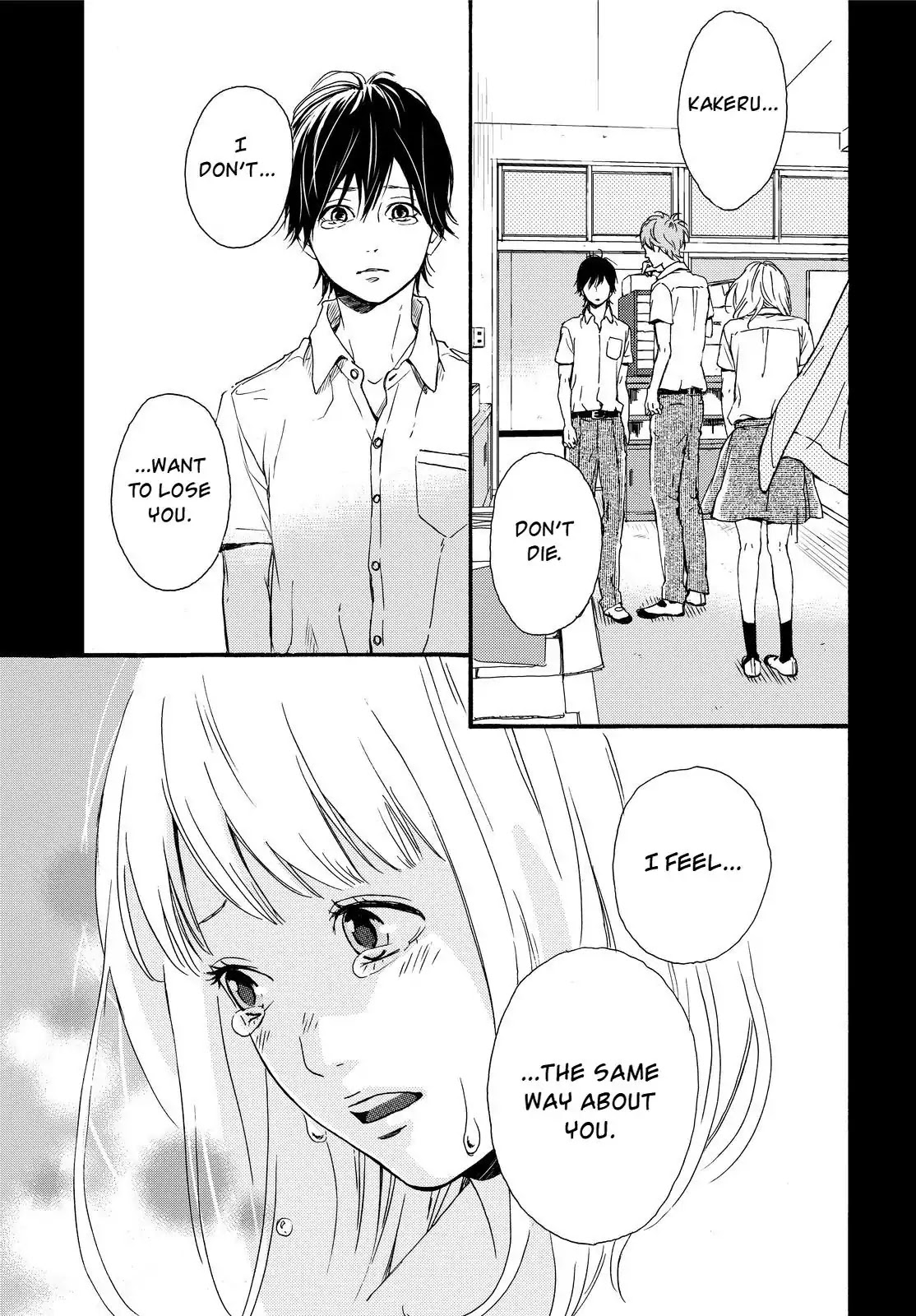 Haruiro Astronaut Chapter 10 page 31 - Chapter 10