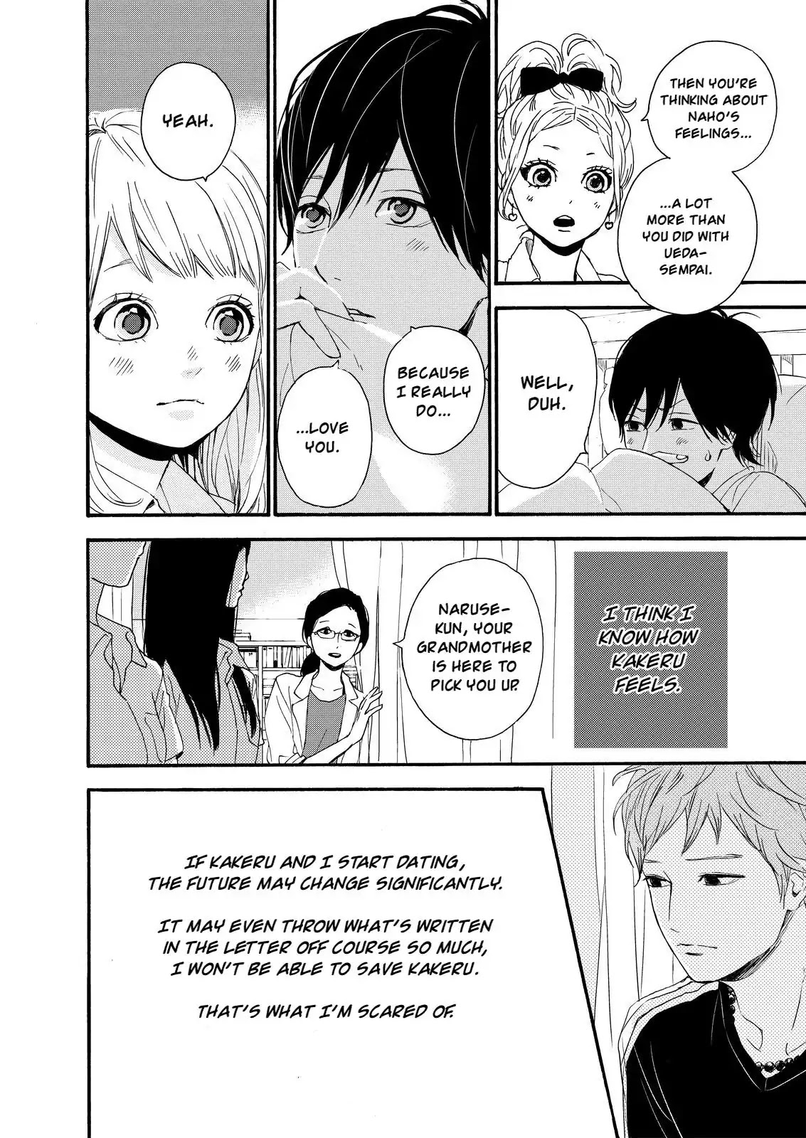 Haruiro Astronaut Chapter 11 page 14 - Chapter 11