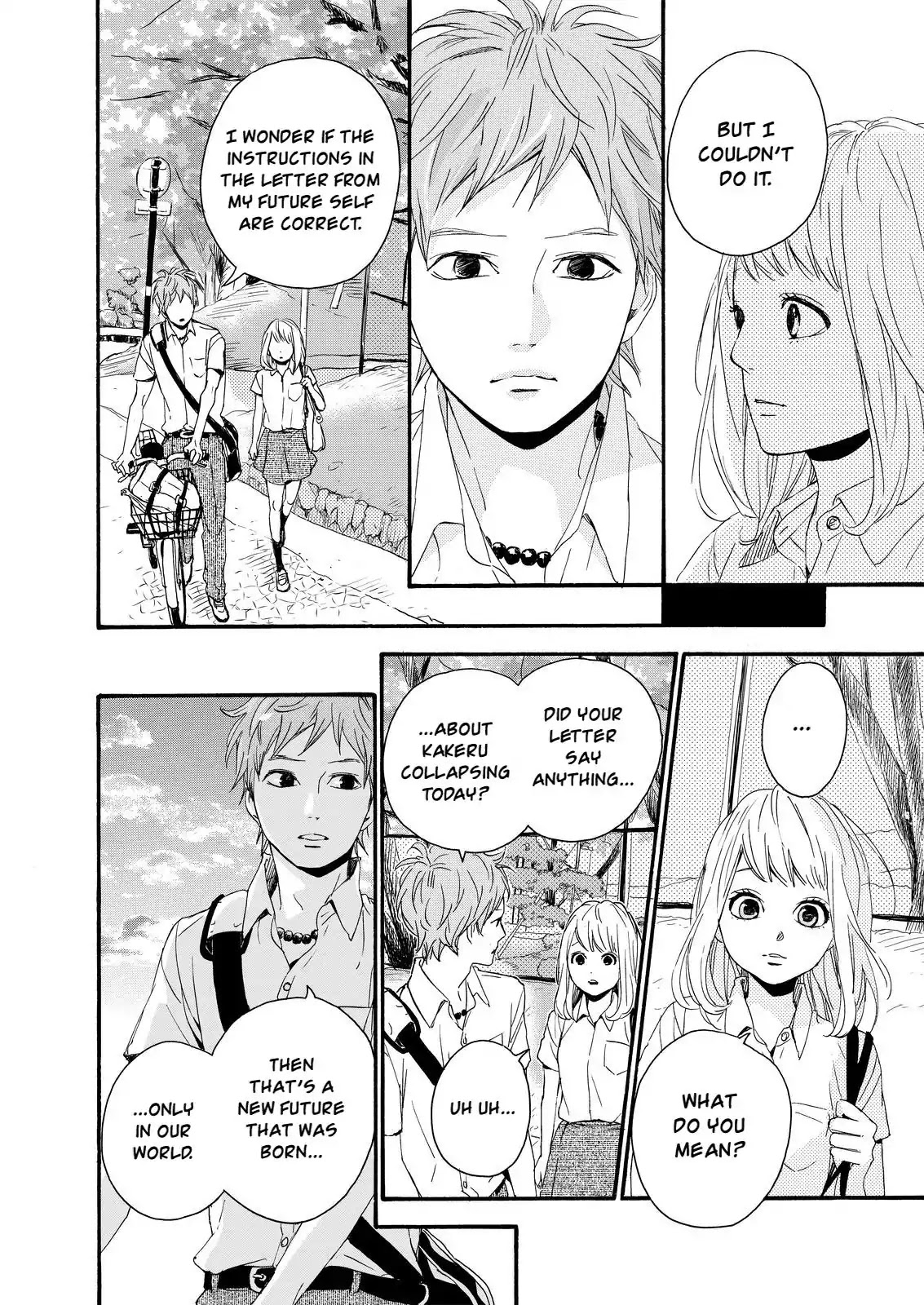 Haruiro Astronaut Chapter 11 page 16 - Chapter 11