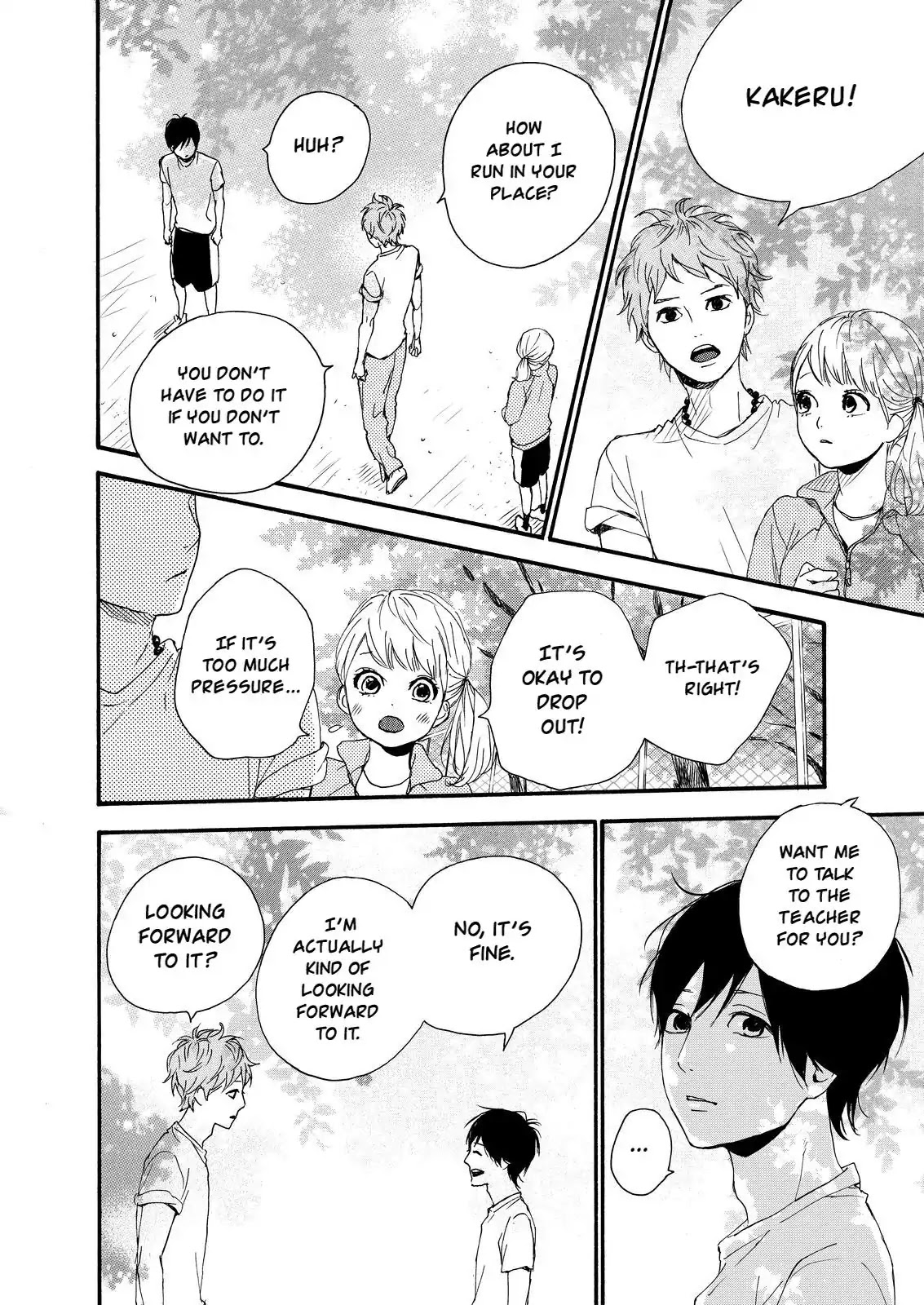 Haruiro Astronaut Chapter 11 page 22 - Chapter 11