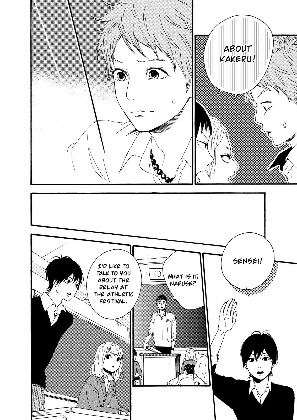 Haruiro Astronaut Chapter 11 page 28 - Chapter 11