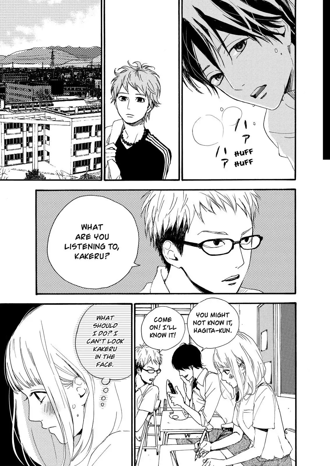 Haruiro Astronaut Chapter 11 page 3 - Chapter 11