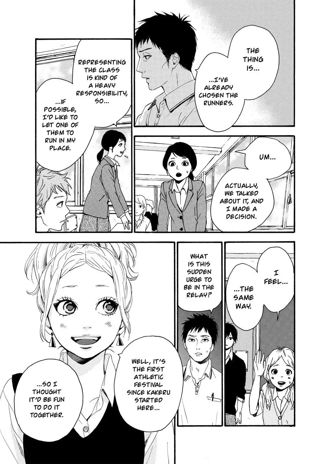 Haruiro Astronaut Chapter 11 page 31 - Chapter 11