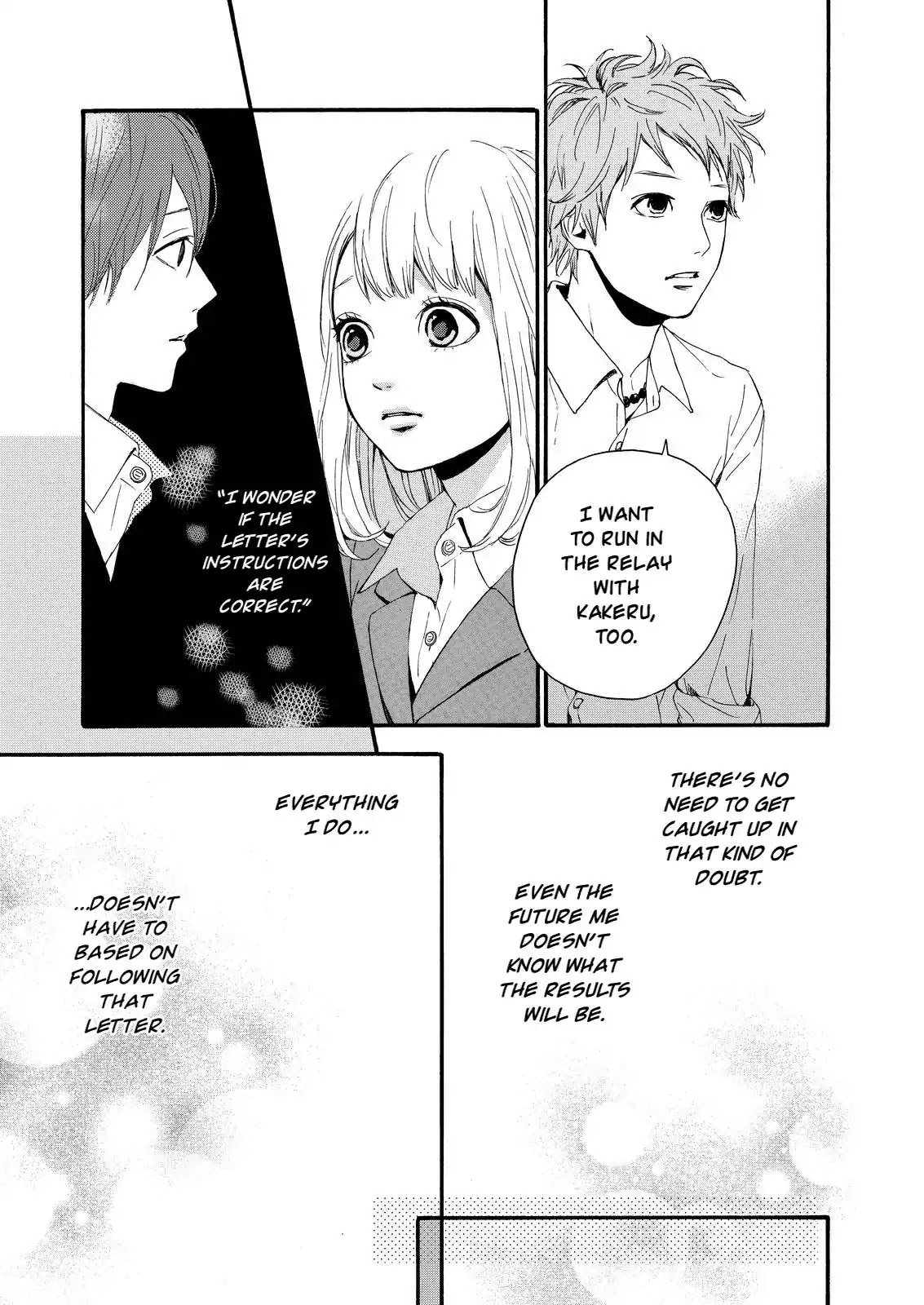 Haruiro Astronaut Chapter 11 page 33 - Chapter 11