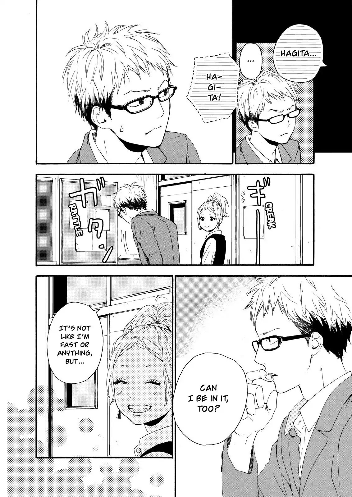 Haruiro Astronaut Chapter 11 page 36 - Chapter 11