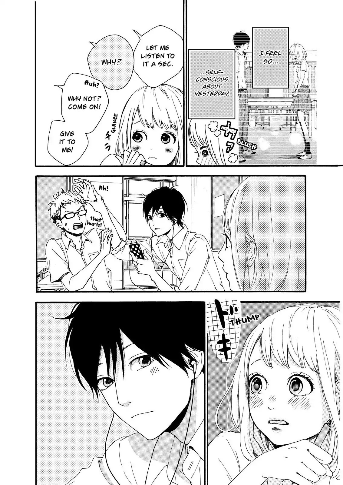 Haruiro Astronaut Chapter 11 page 4 - Chapter 11