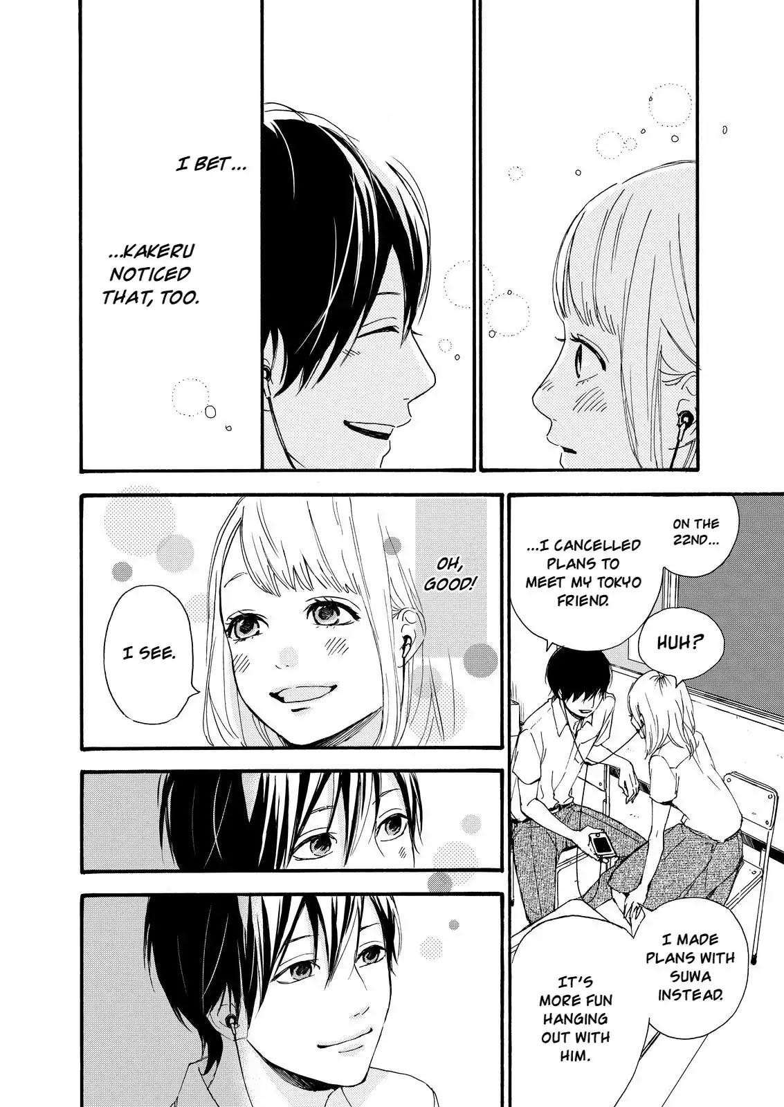 Haruiro Astronaut Chapter 11 page 6 - Chapter 11