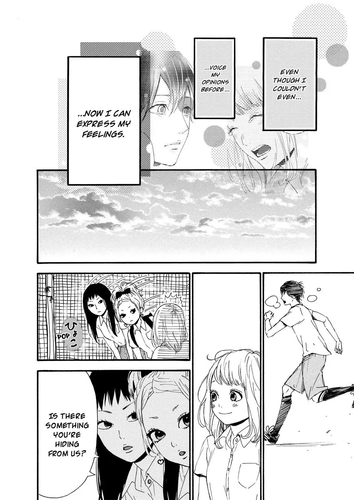 Haruiro Astronaut Chapter 11 page 8 - Chapter 11