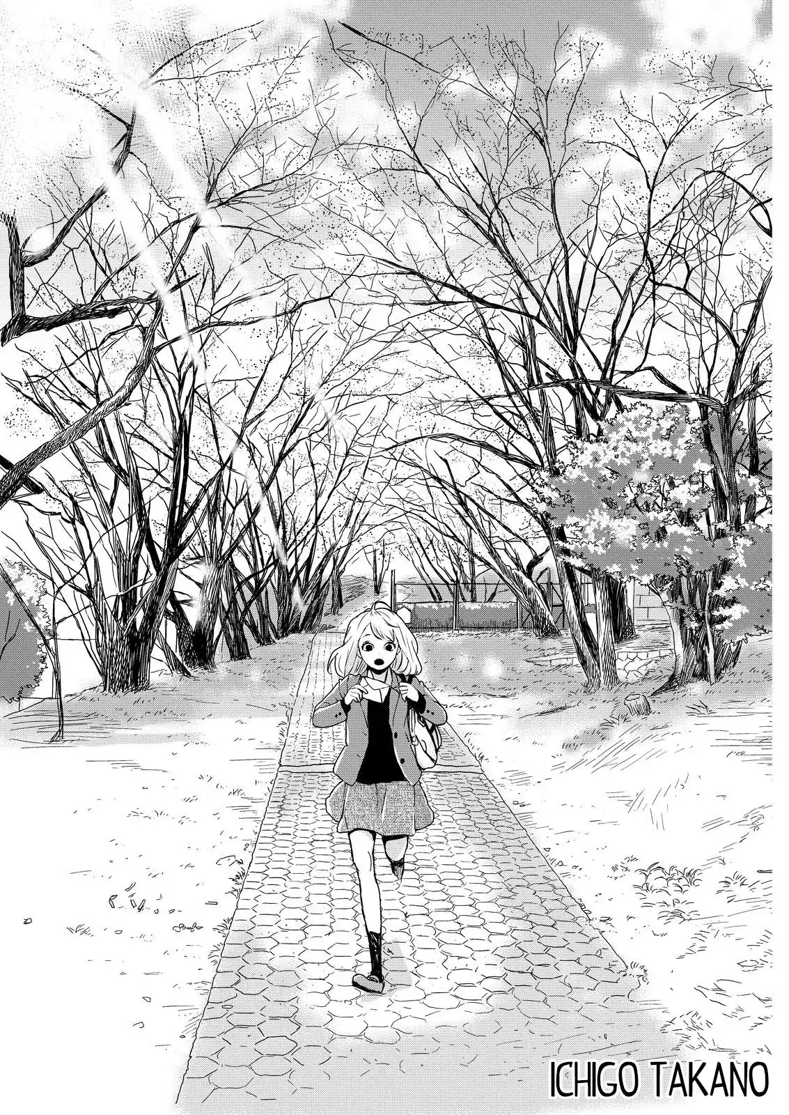 Haruiro Astronaut Chapter 12 page 1 - Chapter 12
