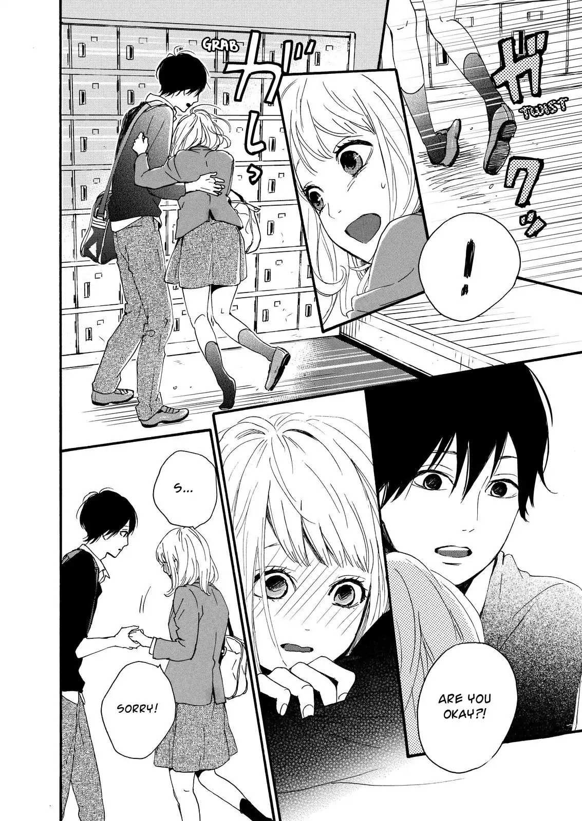Haruiro Astronaut Chapter 12 page 12 - Chapter 12