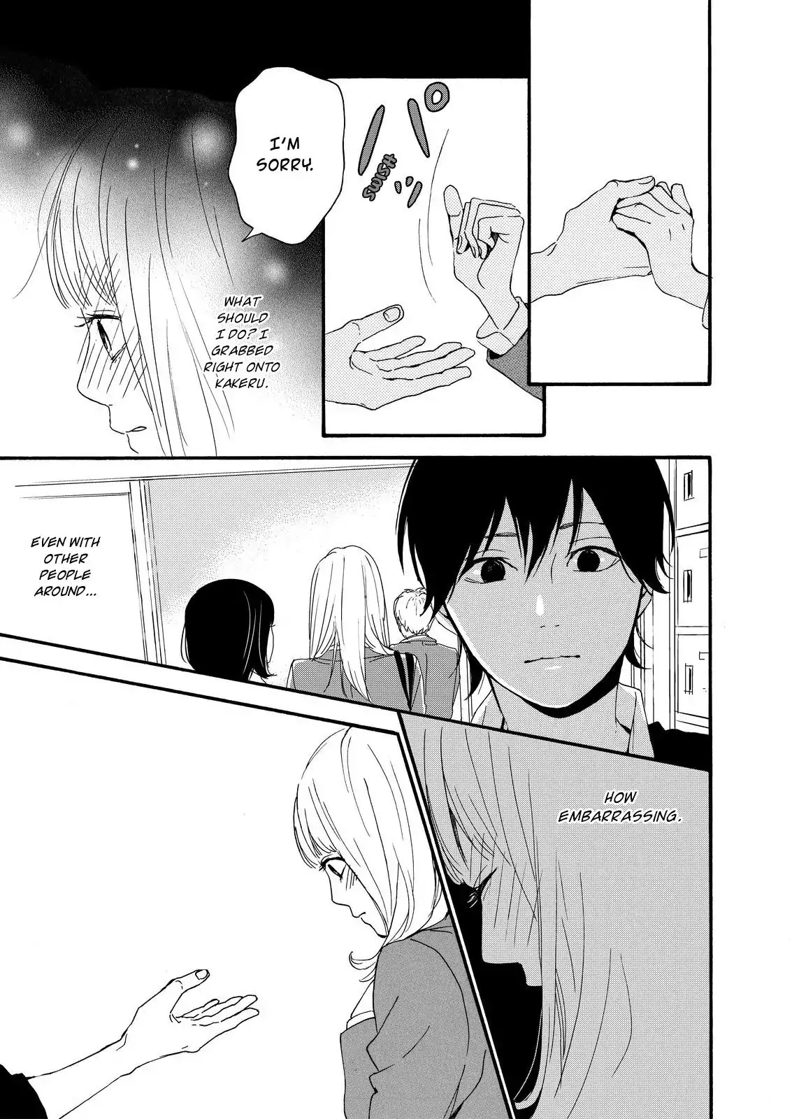 Haruiro Astronaut Chapter 12 page 13 - Chapter 12
