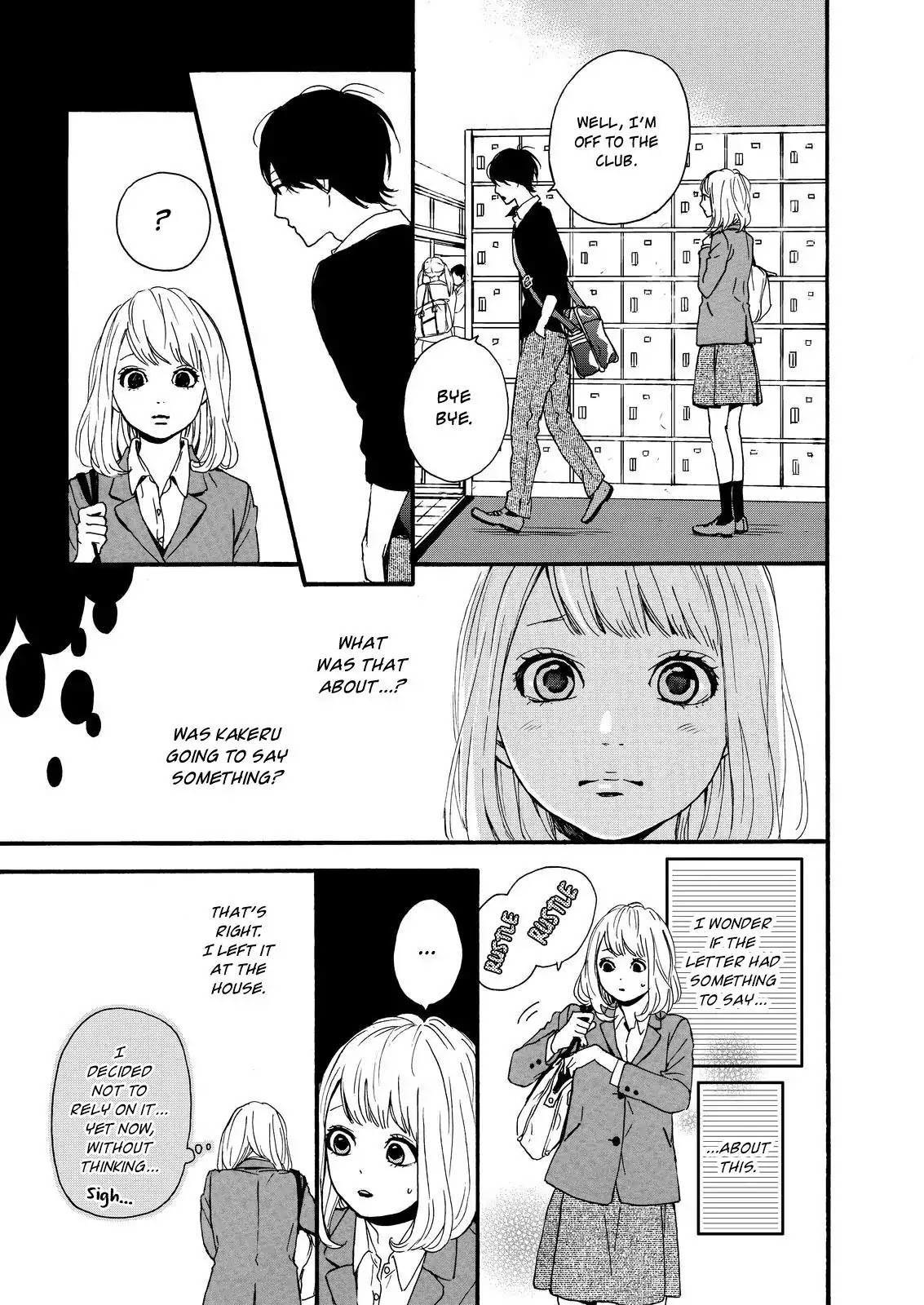Haruiro Astronaut Chapter 12 page 15 - Chapter 12