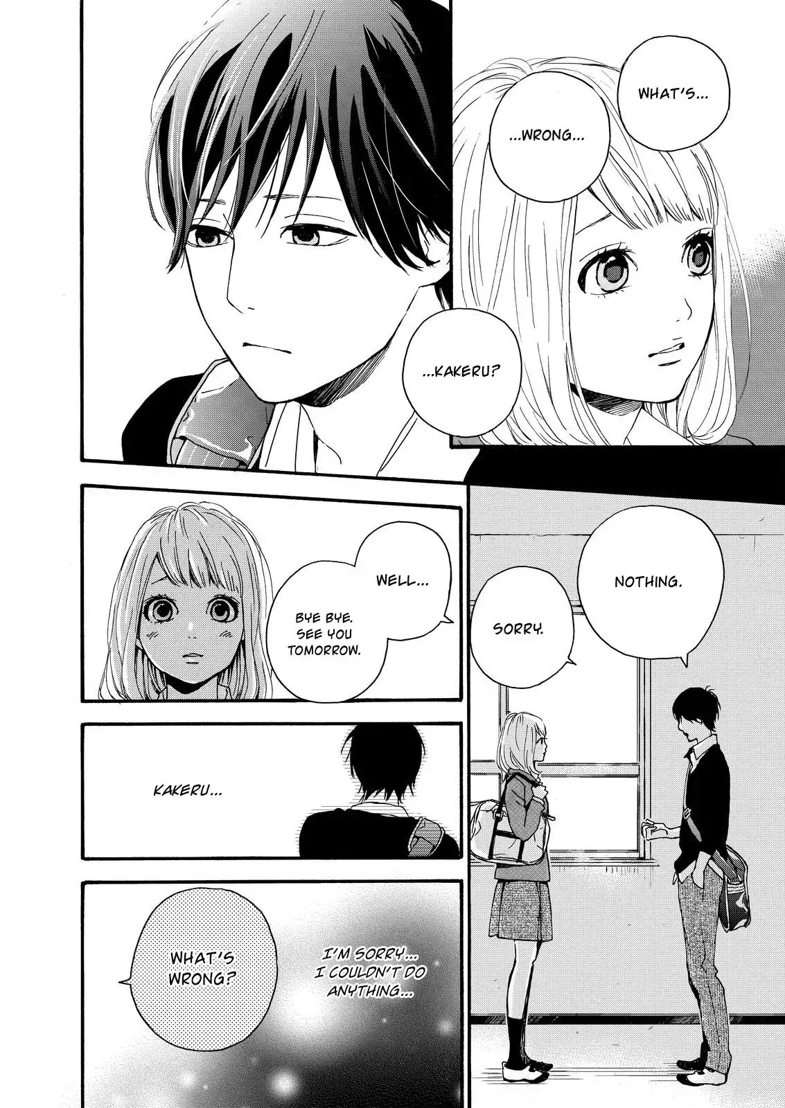 Haruiro Astronaut Chapter 12 page 20 - Chapter 12