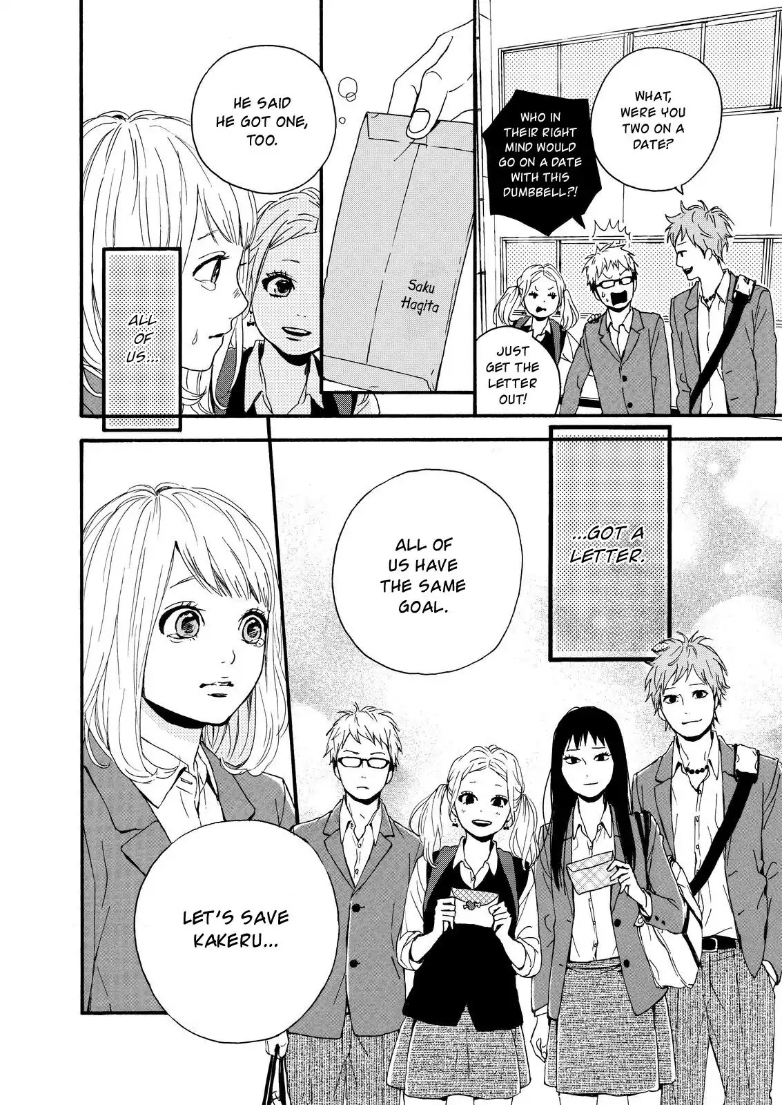 Haruiro Astronaut Chapter 12 page 30 - Chapter 12