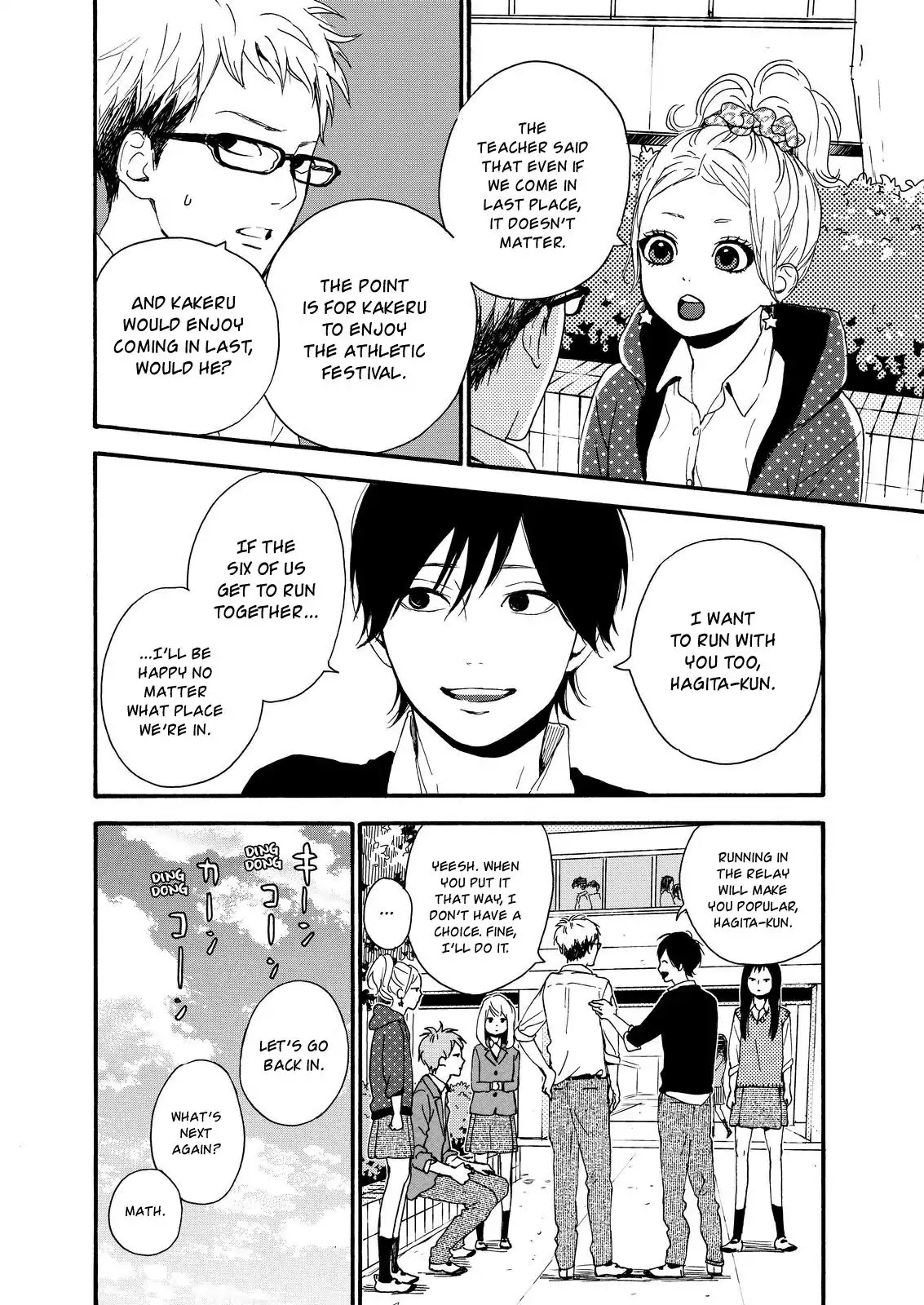 Haruiro Astronaut Chapter 12 page 8 - Chapter 12