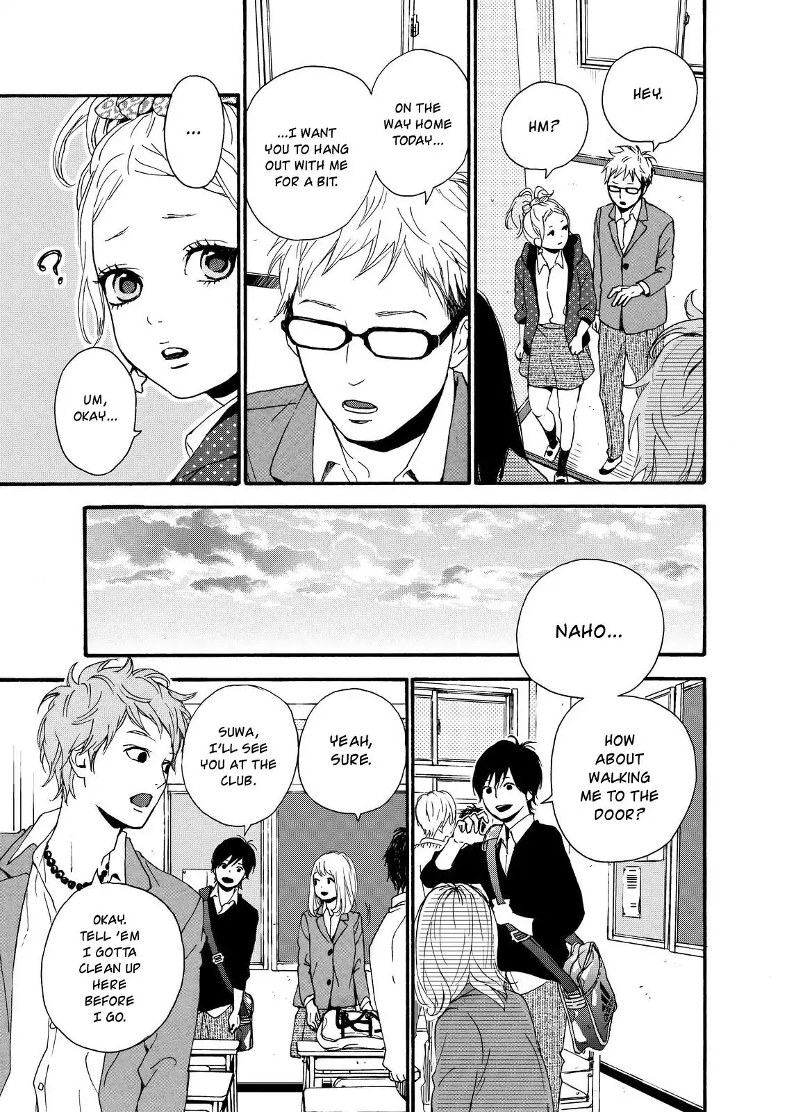 Haruiro Astronaut Chapter 12 page 9 - Chapter 12