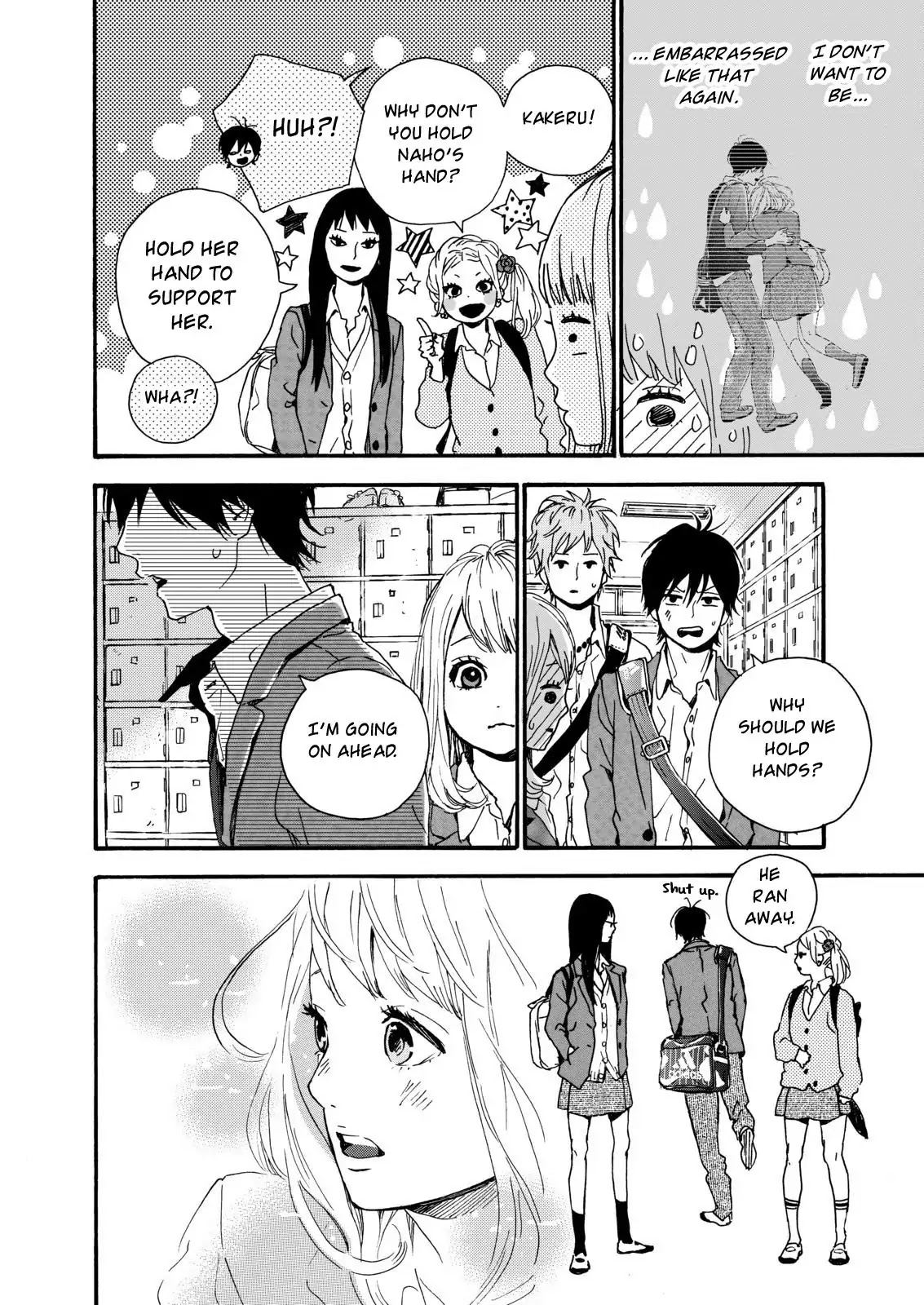 Haruiro Astronaut Chapter 13 page 12 - Chapter 13