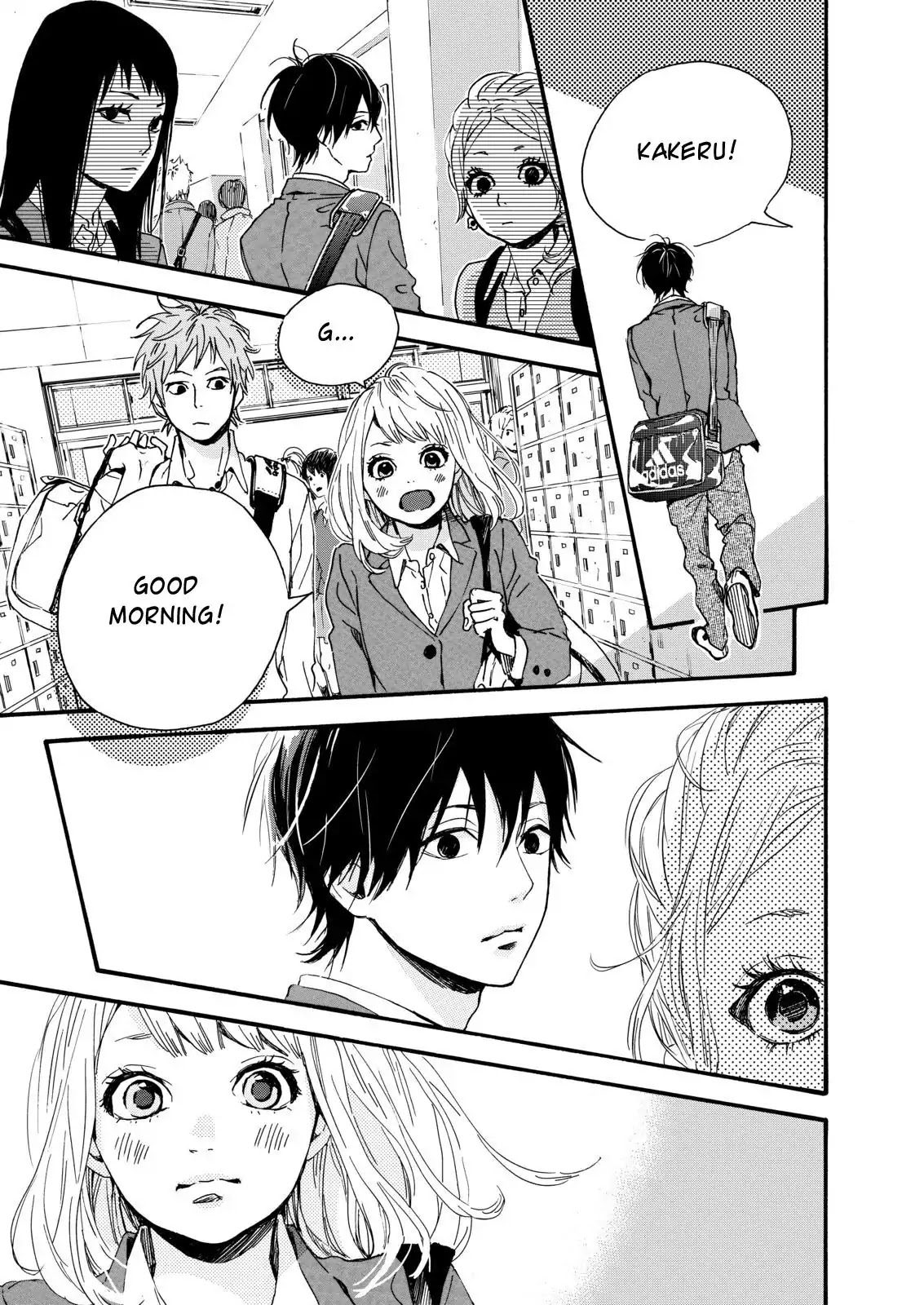 Haruiro Astronaut Chapter 13 page 13 - Chapter 13