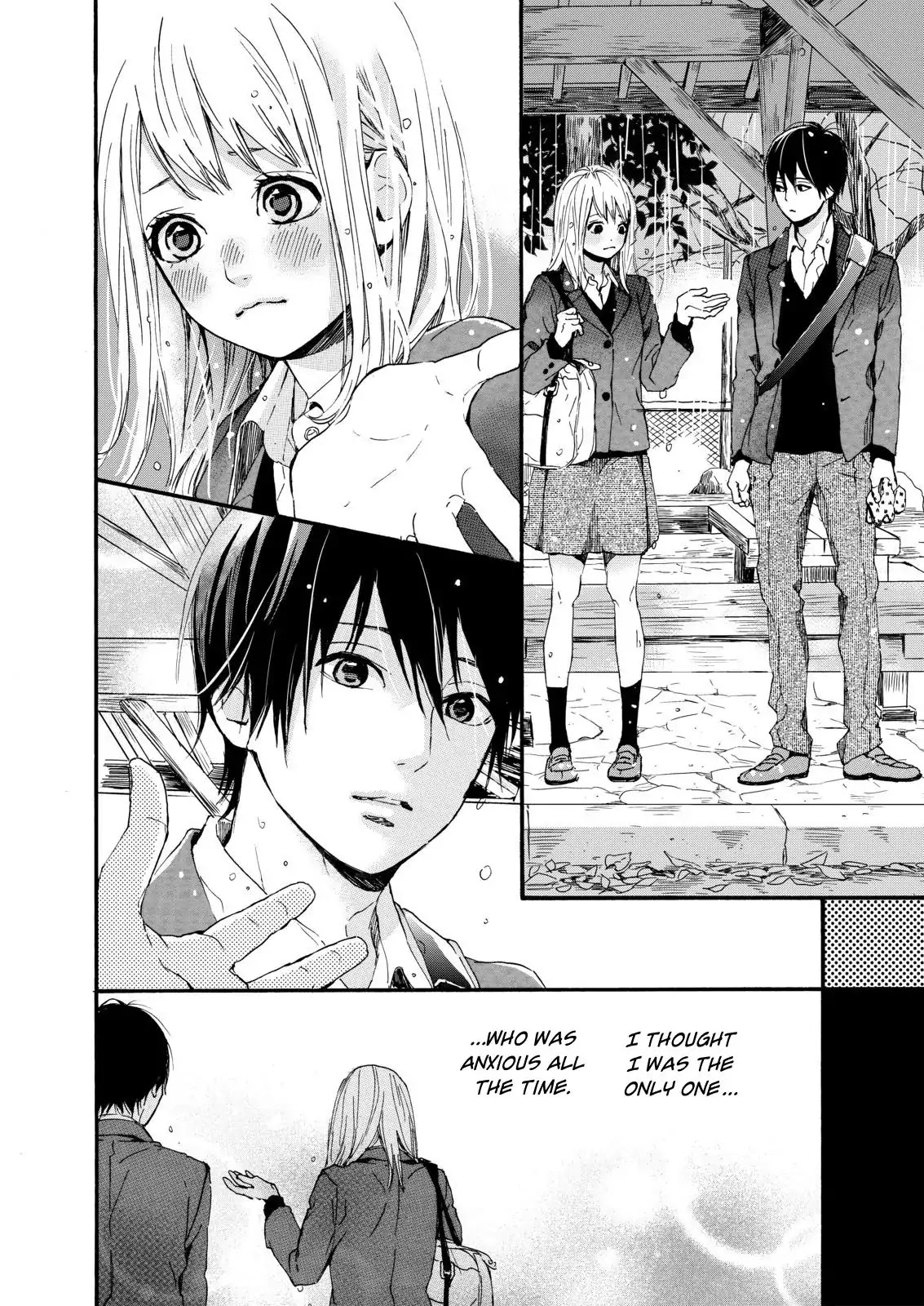 Haruiro Astronaut Chapter 13 page 32 - Chapter 13