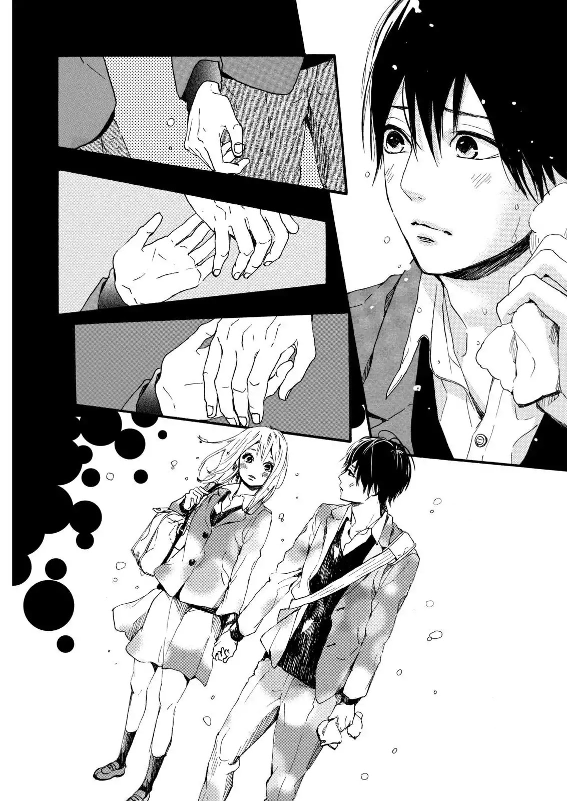 Haruiro Astronaut Chapter 13 page 34 - Chapter 13