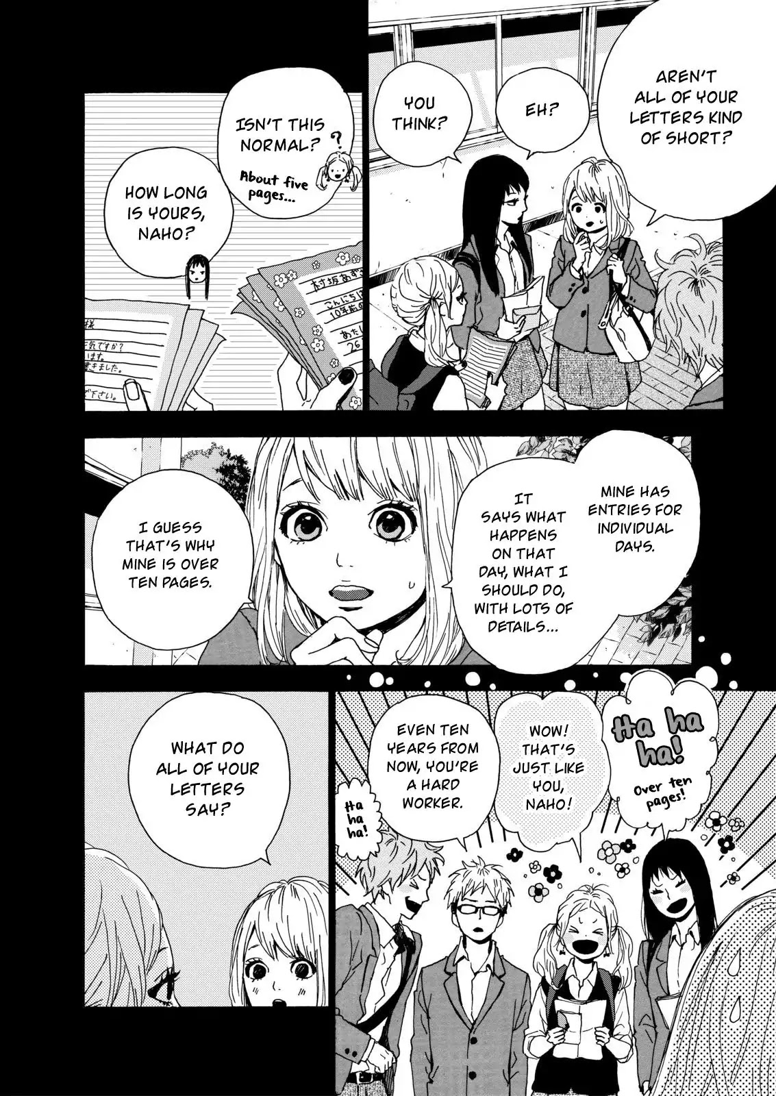 Haruiro Astronaut Chapter 13 page 6 - Chapter 13