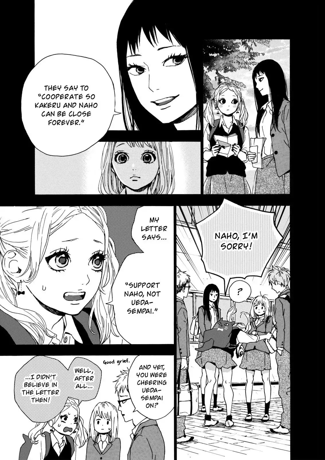 Haruiro Astronaut Chapter 13 page 7 - Chapter 13