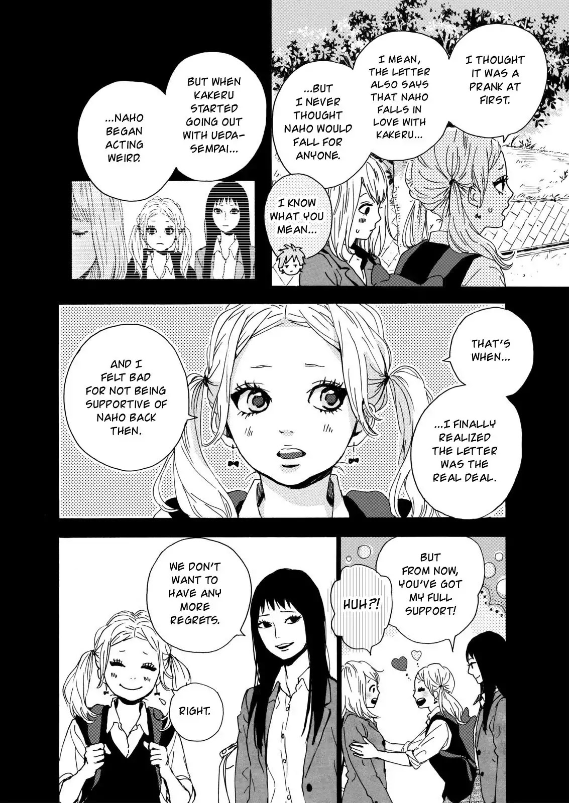 Haruiro Astronaut Chapter 13 page 8 - Chapter 13