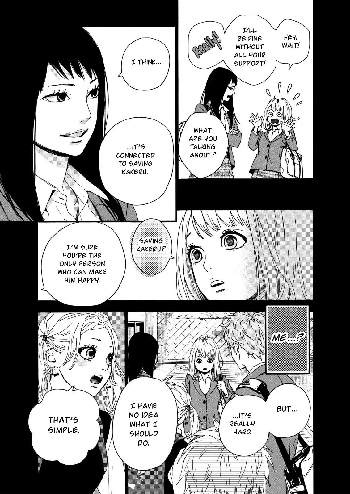 Haruiro Astronaut Chapter 13 page 9 - Chapter 13