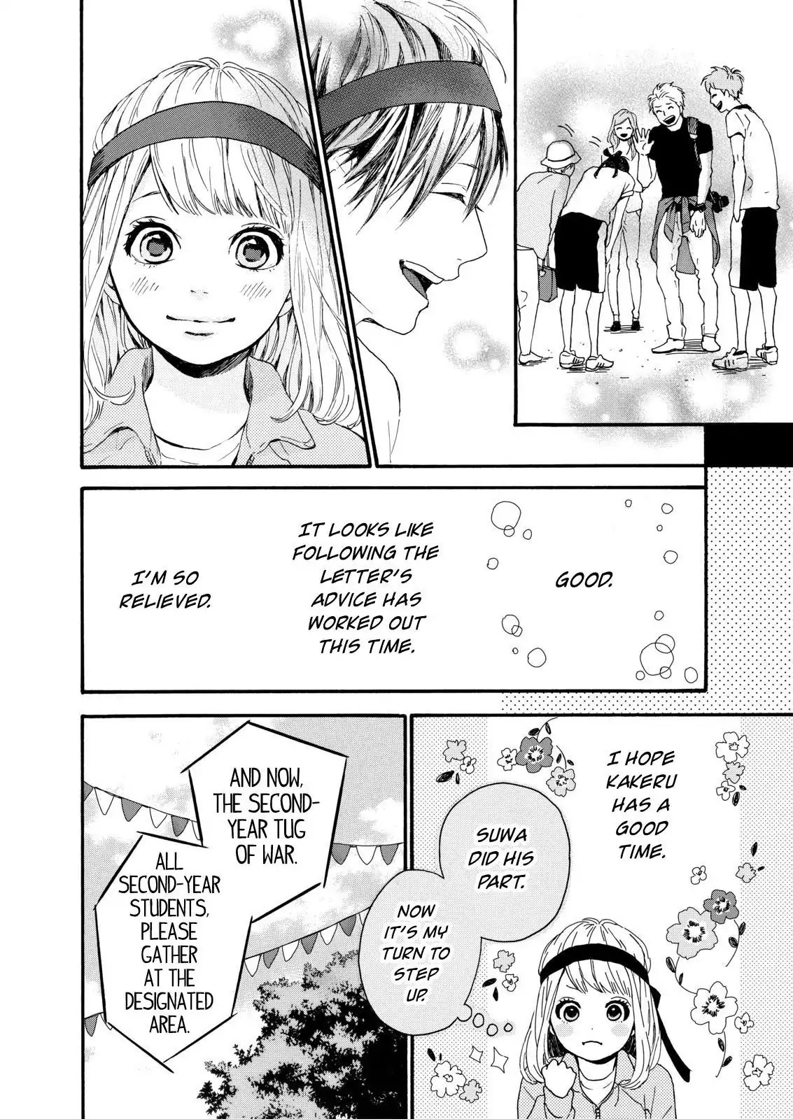 Haruiro Astronaut Chapter 14 page 10 - Chapter 14