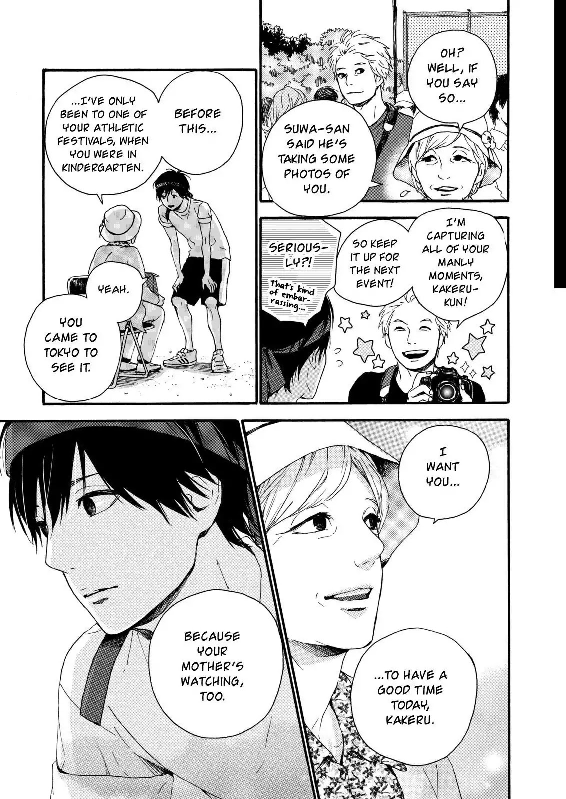 Haruiro Astronaut Chapter 14 page 19 - Chapter 14