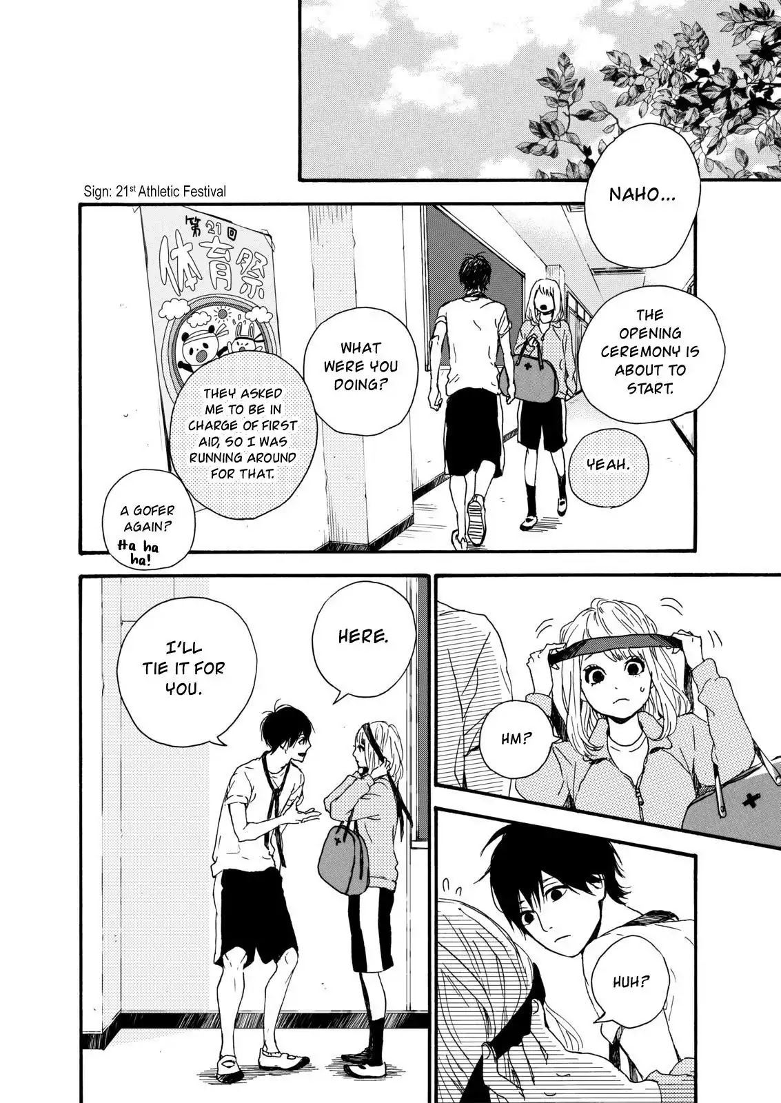 Haruiro Astronaut Chapter 14 page 2 - Chapter 14