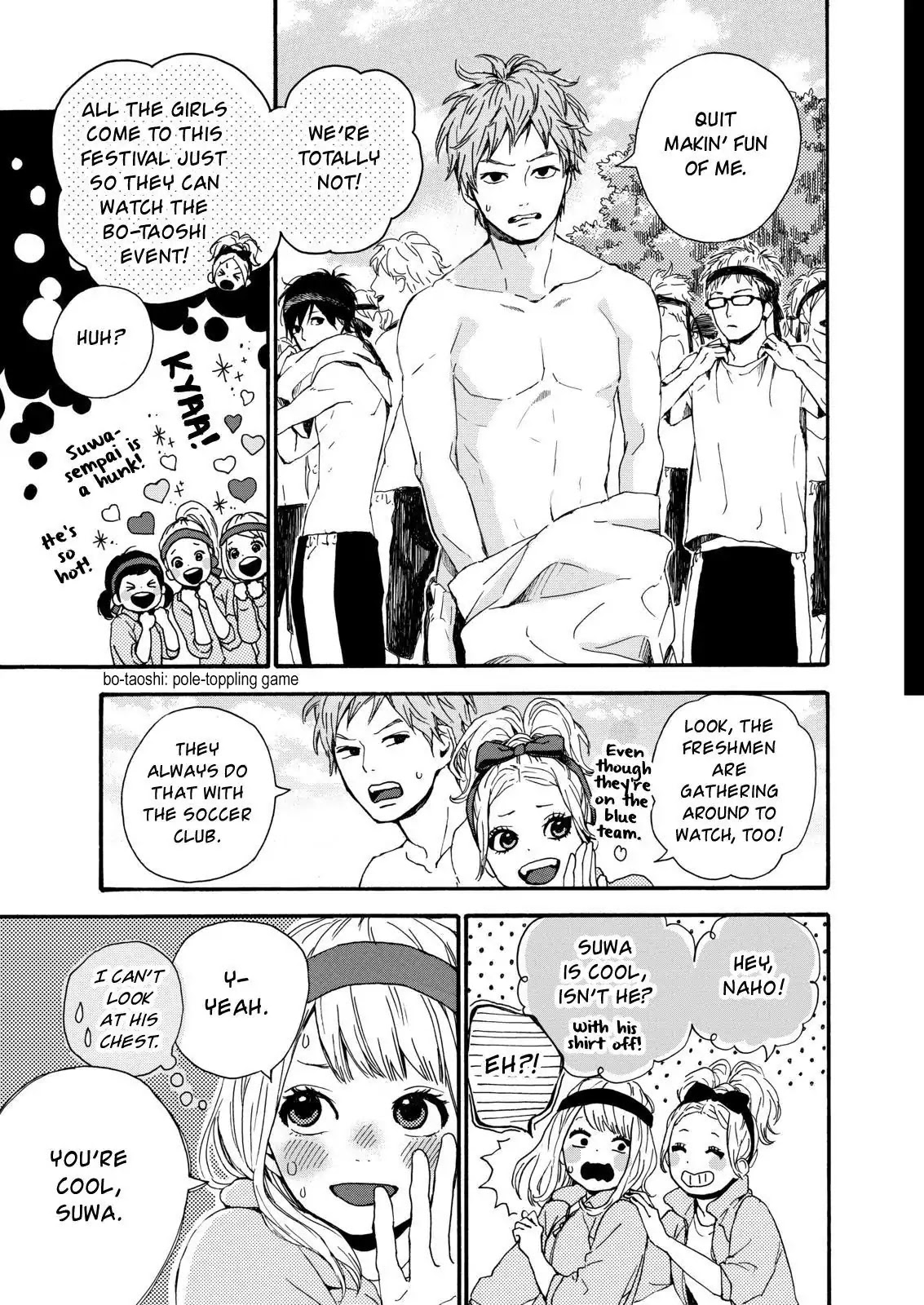 Haruiro Astronaut Chapter 14 page 21 - Chapter 14