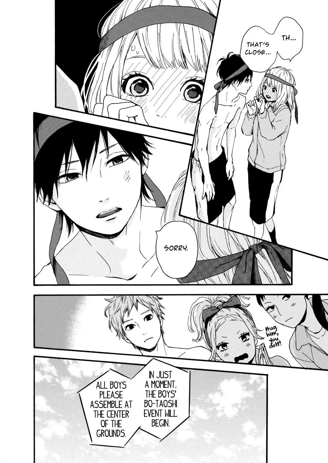 Haruiro Astronaut Chapter 14 page 24 - Chapter 14